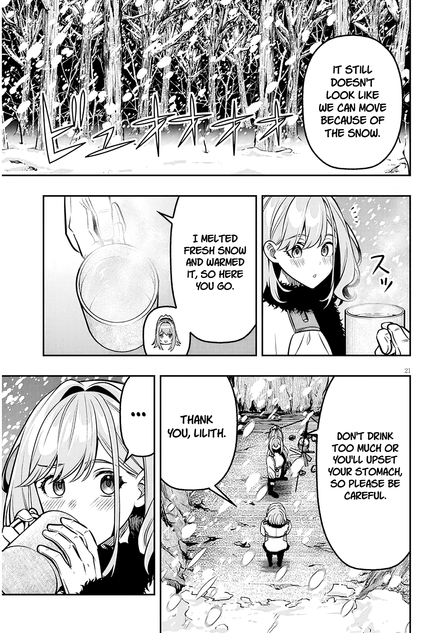 Taida na Akujoku Kizoku ni Tensei shita Ore, Scenario wo Bukkowashitara Kikakugai no Maryoku de Saikyou ni Natta Chapter 19.2 page 7 - 