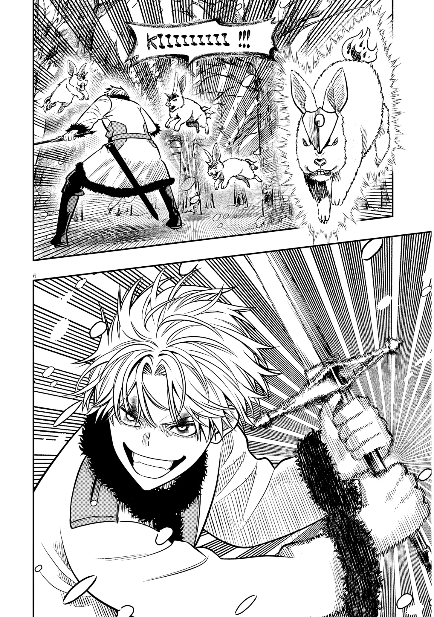 Taida na Akujoku Kizoku ni Tensei shita Ore, Scenario wo Bukkowashitara Kikakugai no Maryoku de Saikyou ni Natta Chapter 19 page 5 - 