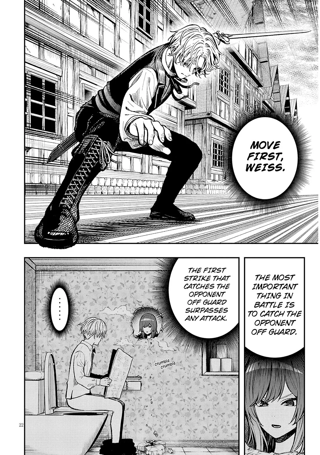 Taida na Akujoku Kizoku ni Tensei shita Ore, Scenario wo Bukkowashitara Kikakugai no Maryoku de Saikyou ni Natta Chapter 2 page 23 - 