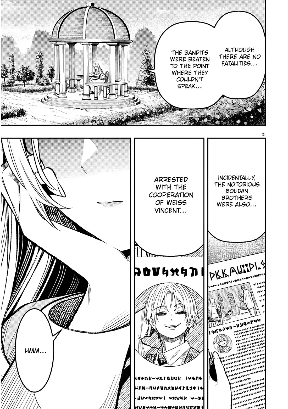 Taida na Akujoku Kizoku ni Tensei shita Ore, Scenario wo Bukkowashitara Kikakugai no Maryoku de Saikyou ni Natta Chapter 2 page 32 - 