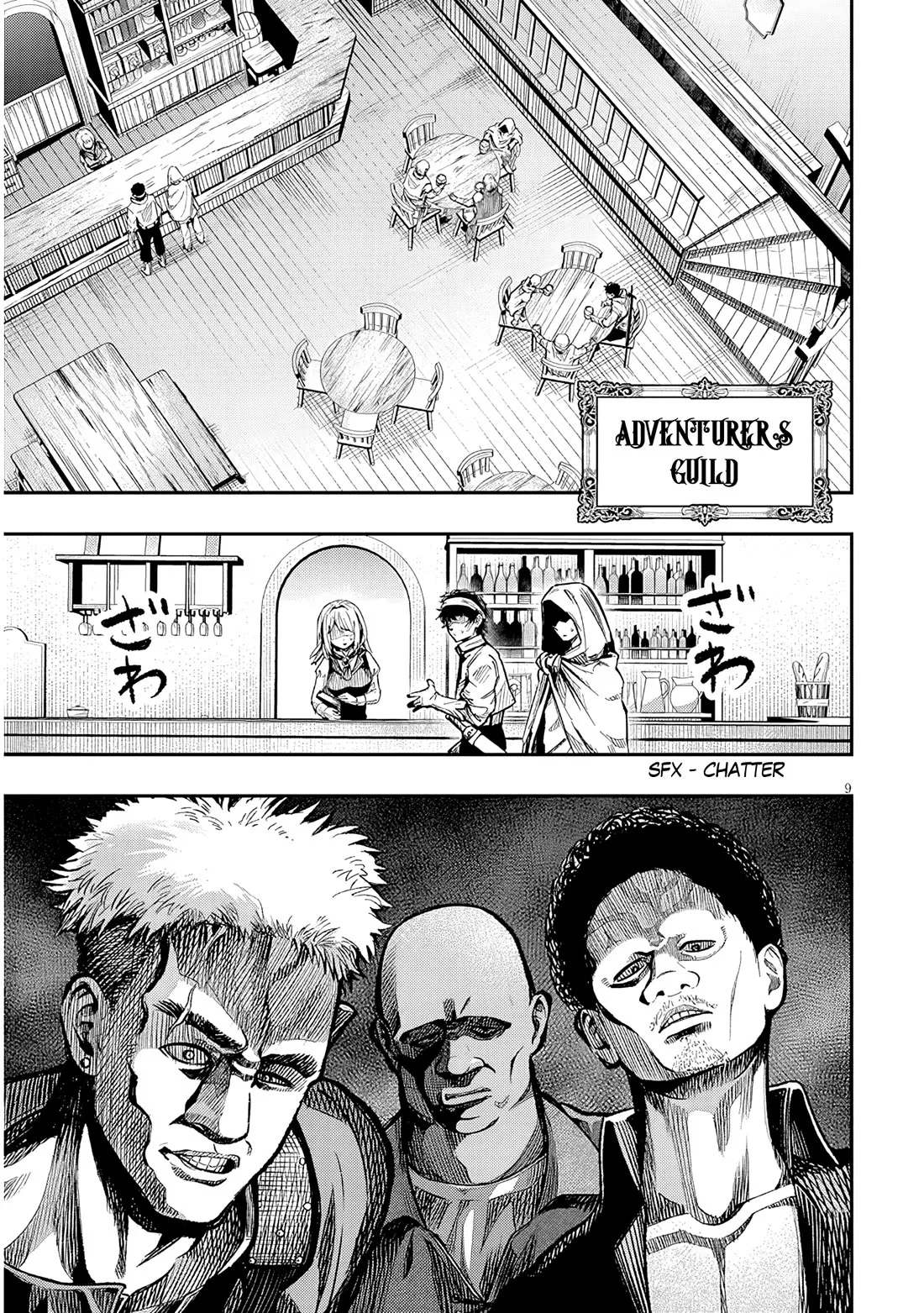 Taida na Akujoku Kizoku ni Tensei shita Ore, Scenario wo Bukkowashitara Kikakugai no Maryoku de Saikyou ni Natta Chapter 2 page 10 - 