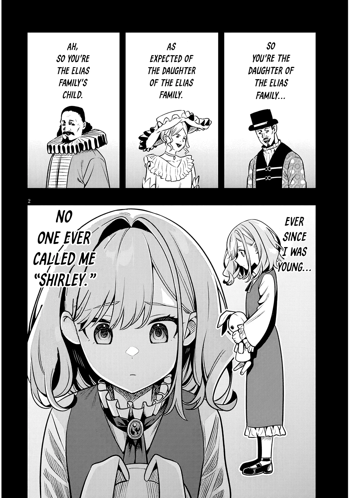 Taida na Akujoku Kizoku ni Tensei shita Ore, Scenario wo Bukkowashitara Kikakugai no Maryoku de Saikyou ni Natta Chapter 20.1 page 2 - 