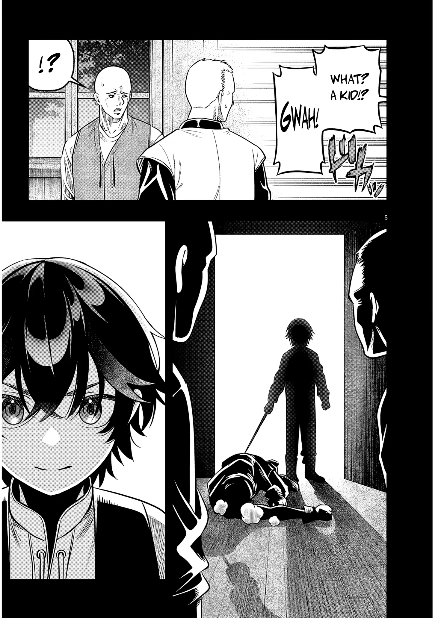 Taida na Akujoku Kizoku ni Tensei shita Ore, Scenario wo Bukkowashitara Kikakugai no Maryoku de Saikyou ni Natta Chapter 20.1 page 5 - 