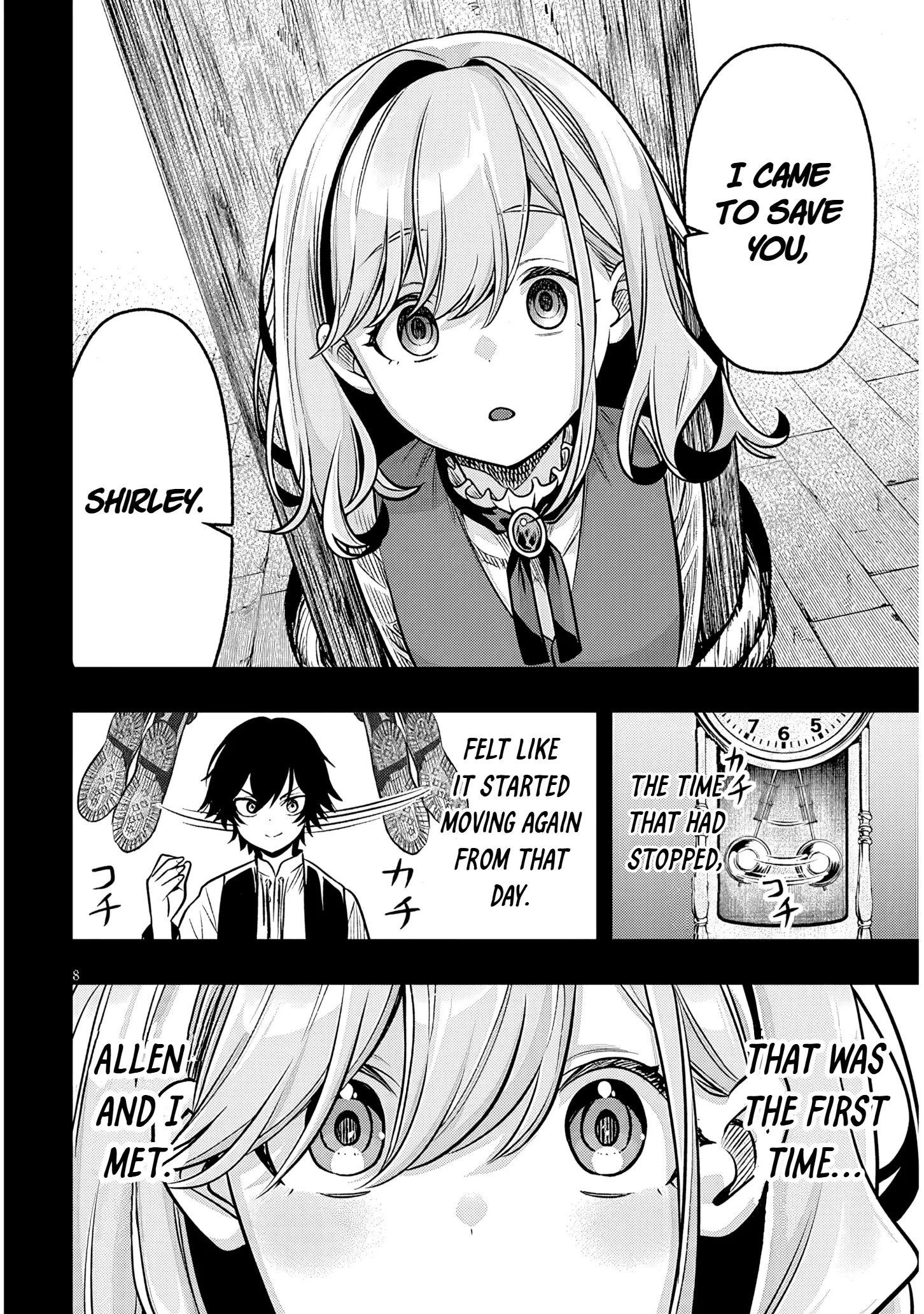 Taida na Akujoku Kizoku ni Tensei shita Ore, Scenario wo Bukkowashitara Kikakugai no Maryoku de Saikyou ni Natta Chapter 20.1 page 8 - 