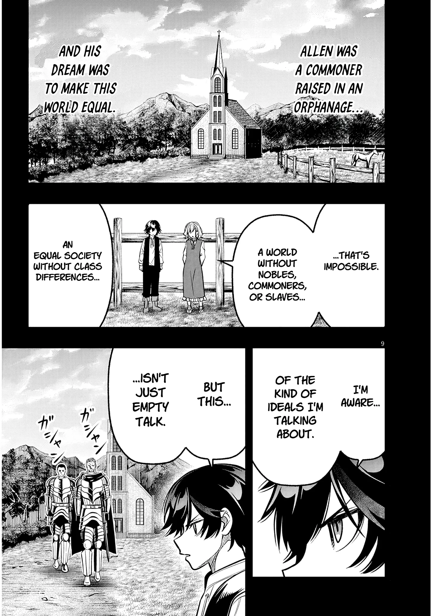 Taida na Akujoku Kizoku ni Tensei shita Ore, Scenario wo Bukkowashitara Kikakugai no Maryoku de Saikyou ni Natta Chapter 20.1 page 9 - 
