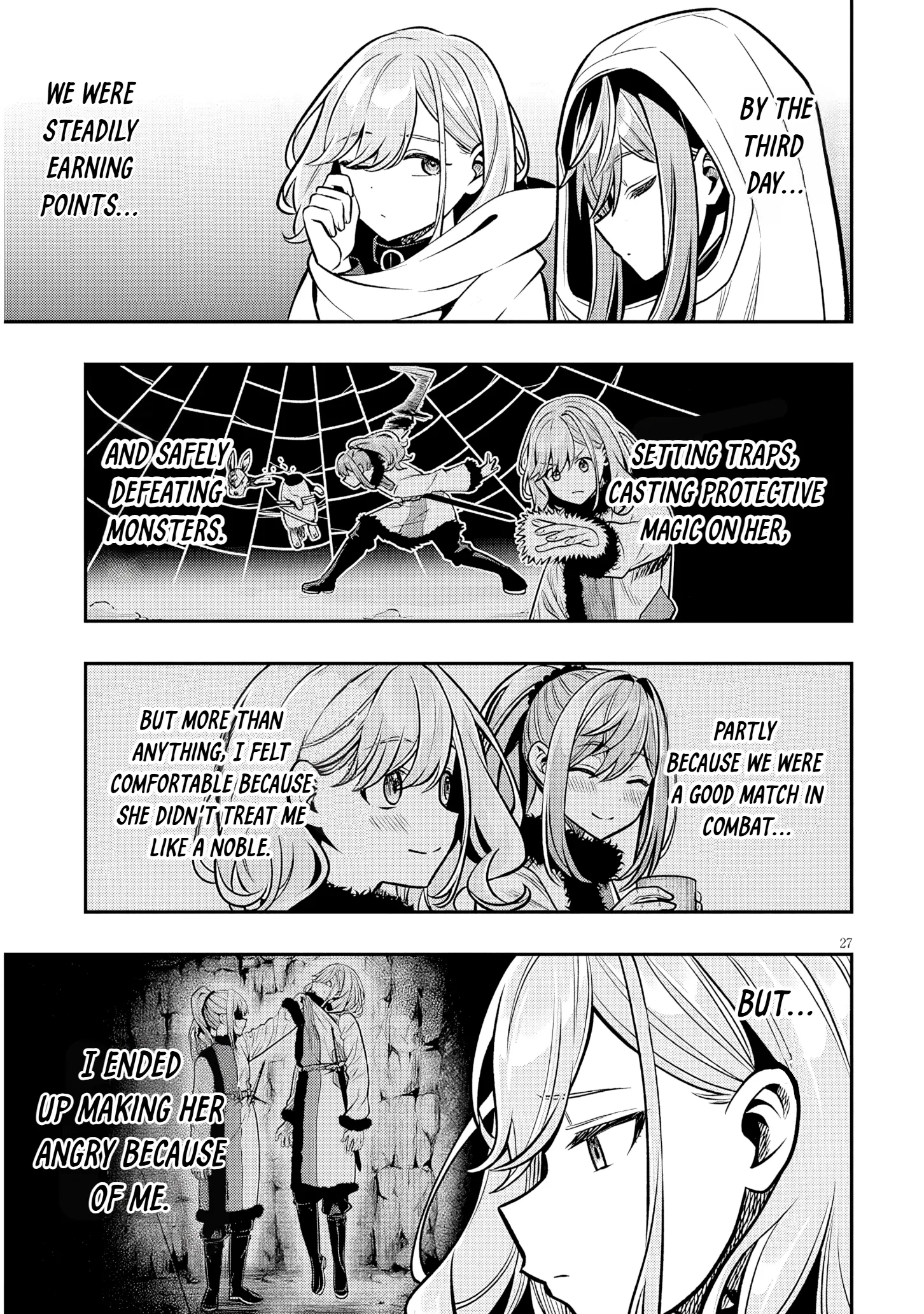 Taida na Akujoku Kizoku ni Tensei shita Ore, Scenario wo Bukkowashitara Kikakugai no Maryoku de Saikyou ni Natta Chapter 20.2 page 11 - 