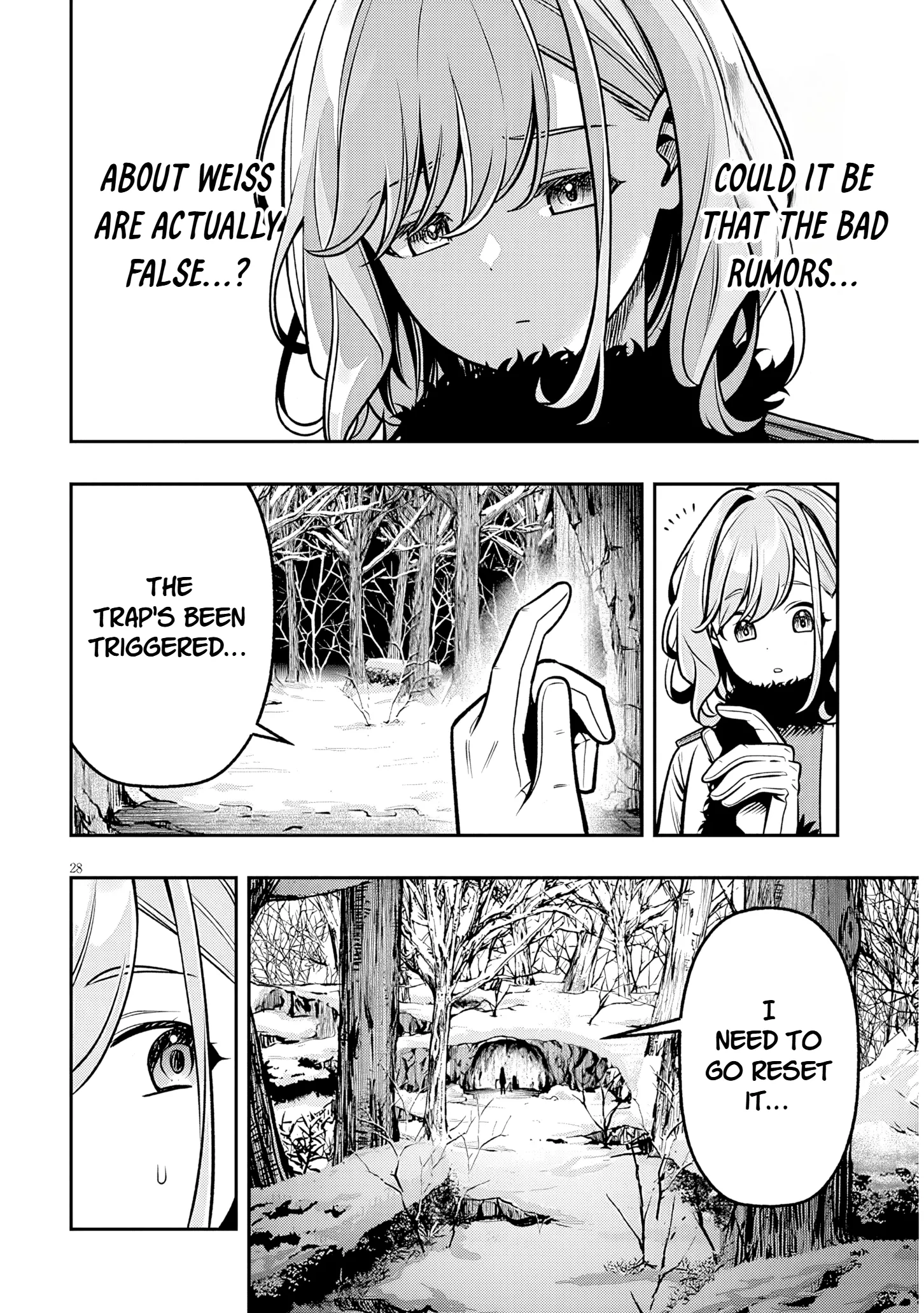 Taida na Akujoku Kizoku ni Tensei shita Ore, Scenario wo Bukkowashitara Kikakugai no Maryoku de Saikyou ni Natta Chapter 20.2 page 12 - 