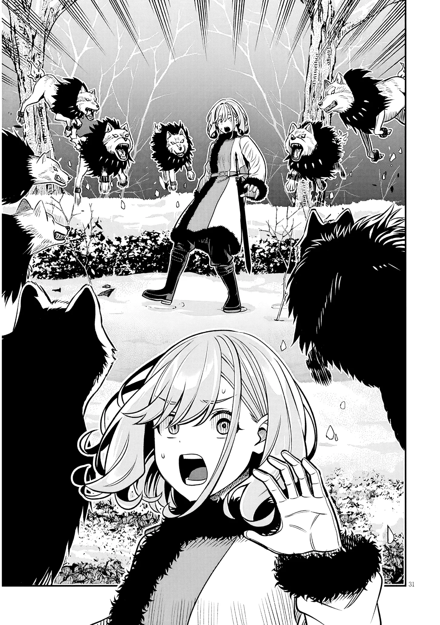 Taida na Akujoku Kizoku ni Tensei shita Ore, Scenario wo Bukkowashitara Kikakugai no Maryoku de Saikyou ni Natta Chapter 20.2 page 15 - 