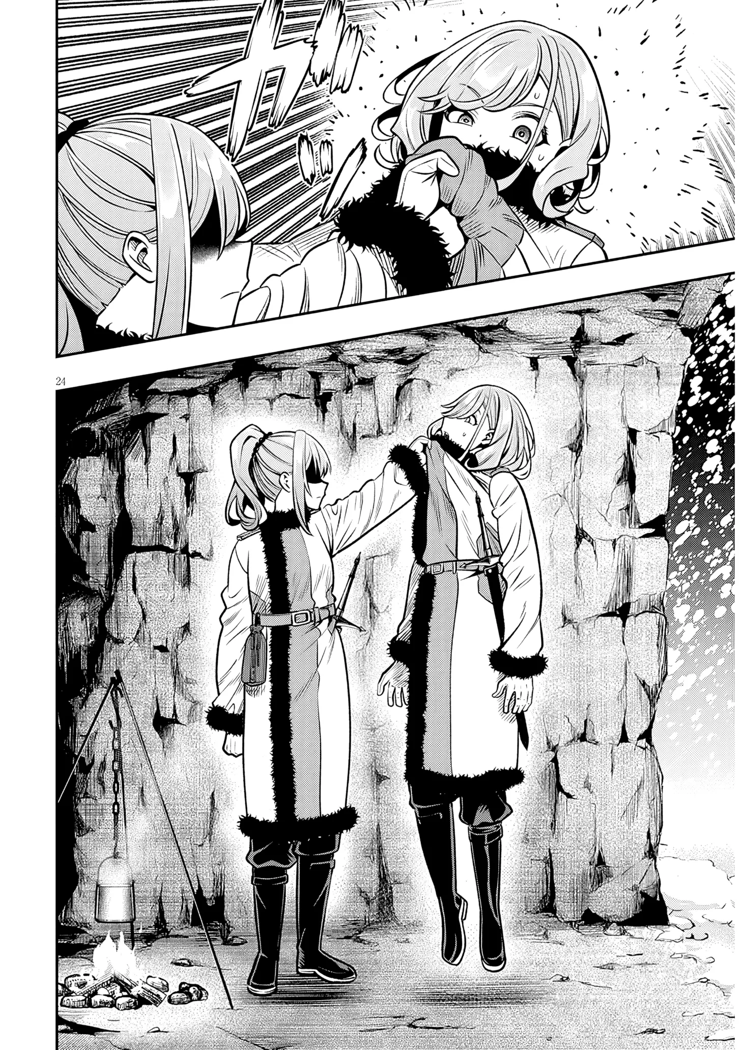 Taida na Akujoku Kizoku ni Tensei shita Ore, Scenario wo Bukkowashitara Kikakugai no Maryoku de Saikyou ni Natta Chapter 20.2 page 8 - 