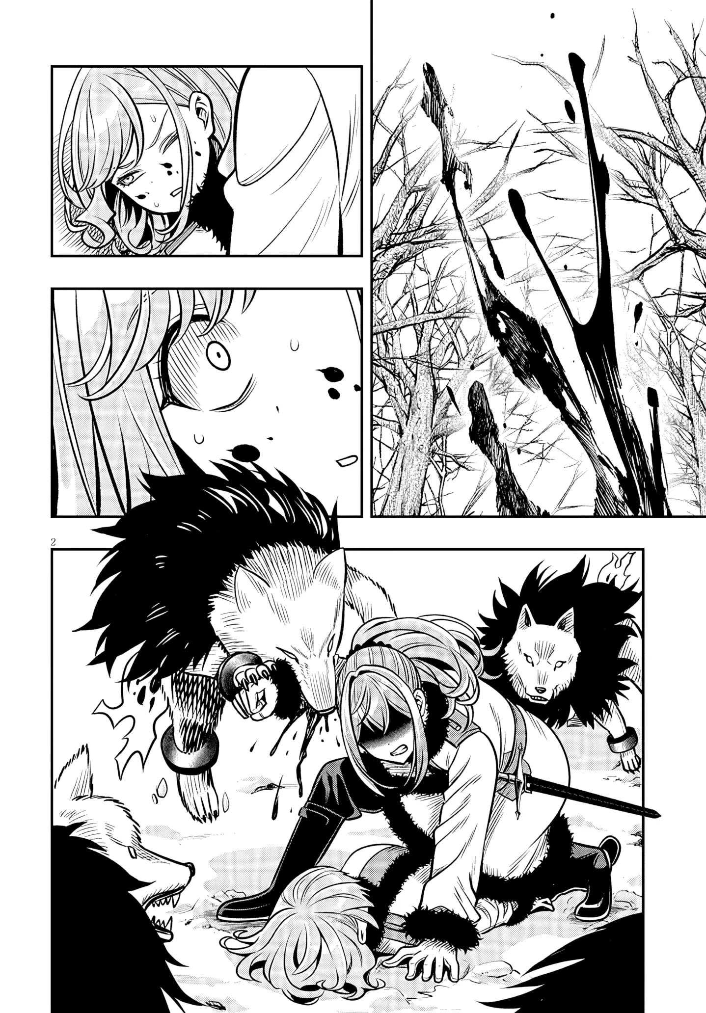 Taida na Akujoku Kizoku ni Tensei shita Ore, Scenario wo Bukkowashitara Kikakugai no Maryoku de Saikyou ni Natta Chapter 21.1 page 2 - 
