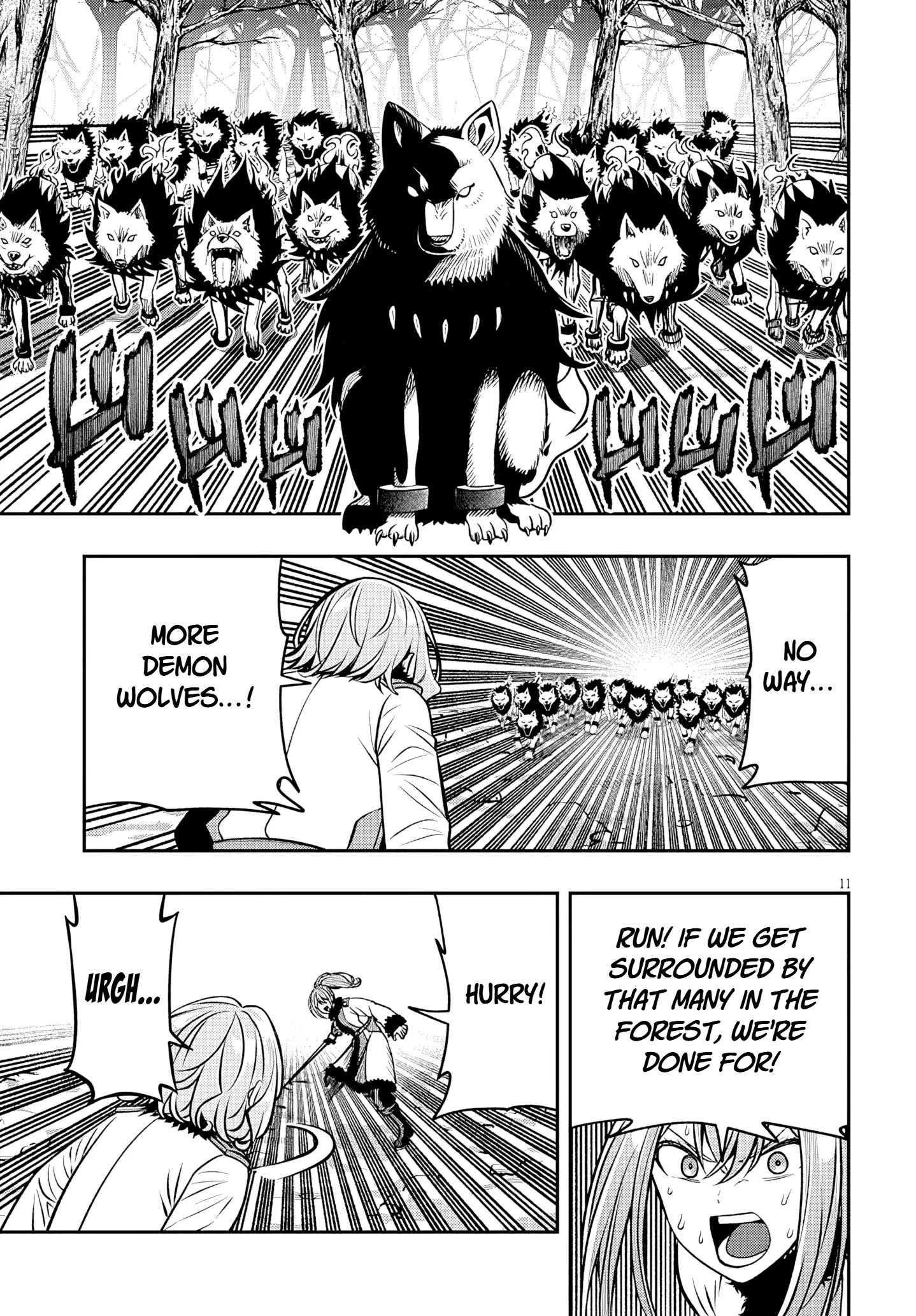 Taida na Akujoku Kizoku ni Tensei shita Ore, Scenario wo Bukkowashitara Kikakugai no Maryoku de Saikyou ni Natta Chapter 21.1 page 11 - 