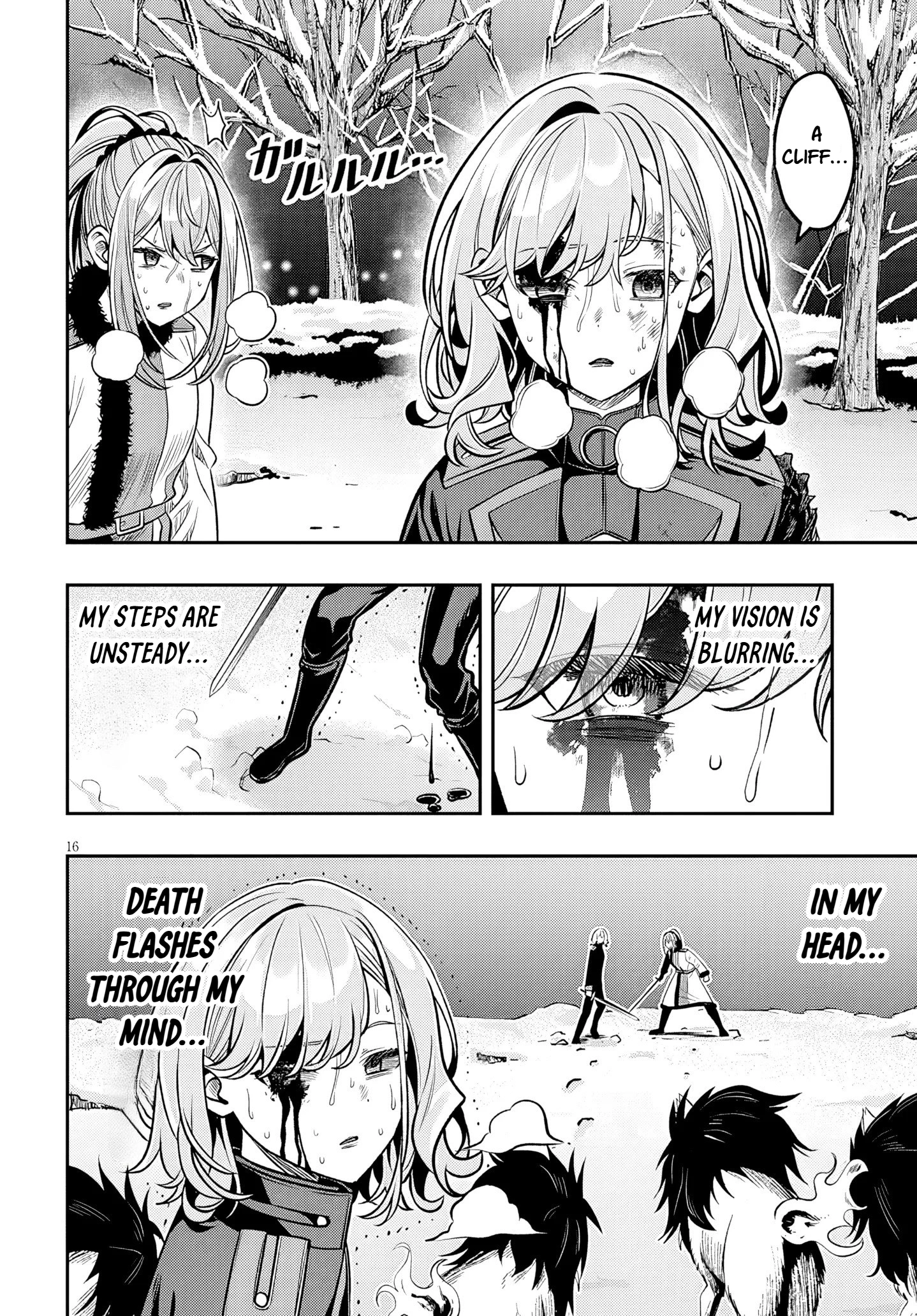 Taida na Akujoku Kizoku ni Tensei shita Ore, Scenario wo Bukkowashitara Kikakugai no Maryoku de Saikyou ni Natta Chapter 21.1 page 16 - 