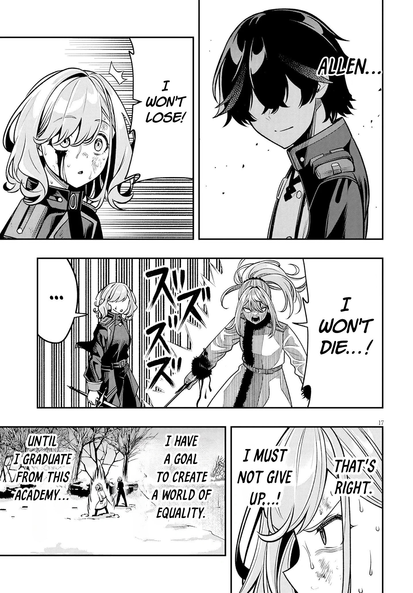 Taida na Akujoku Kizoku ni Tensei shita Ore, Scenario wo Bukkowashitara Kikakugai no Maryoku de Saikyou ni Natta Chapter 21.2 page 1 - 