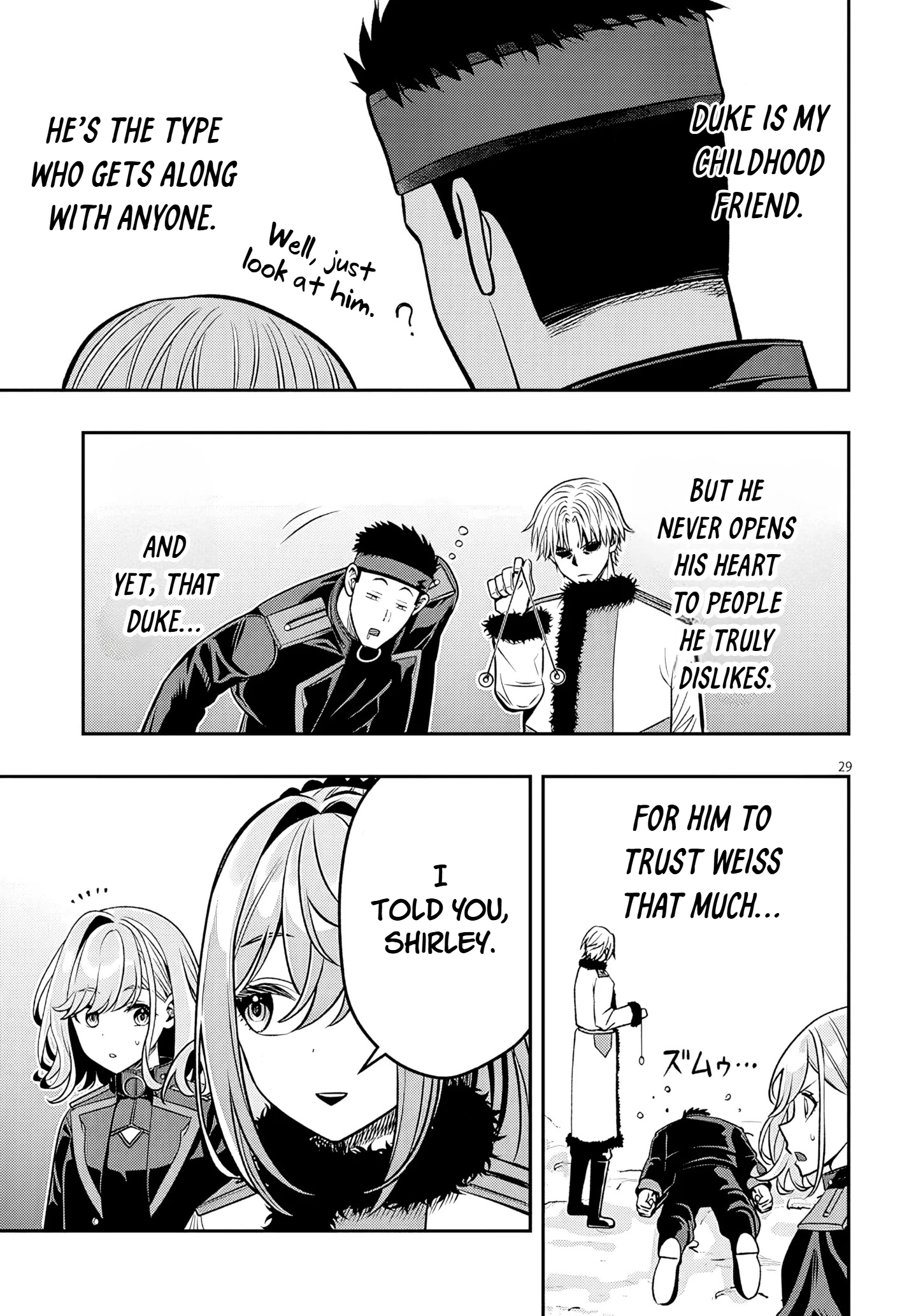 Taida na Akujoku Kizoku ni Tensei shita Ore, Scenario wo Bukkowashitara Kikakugai no Maryoku de Saikyou ni Natta Chapter 21.2 page 12 - 