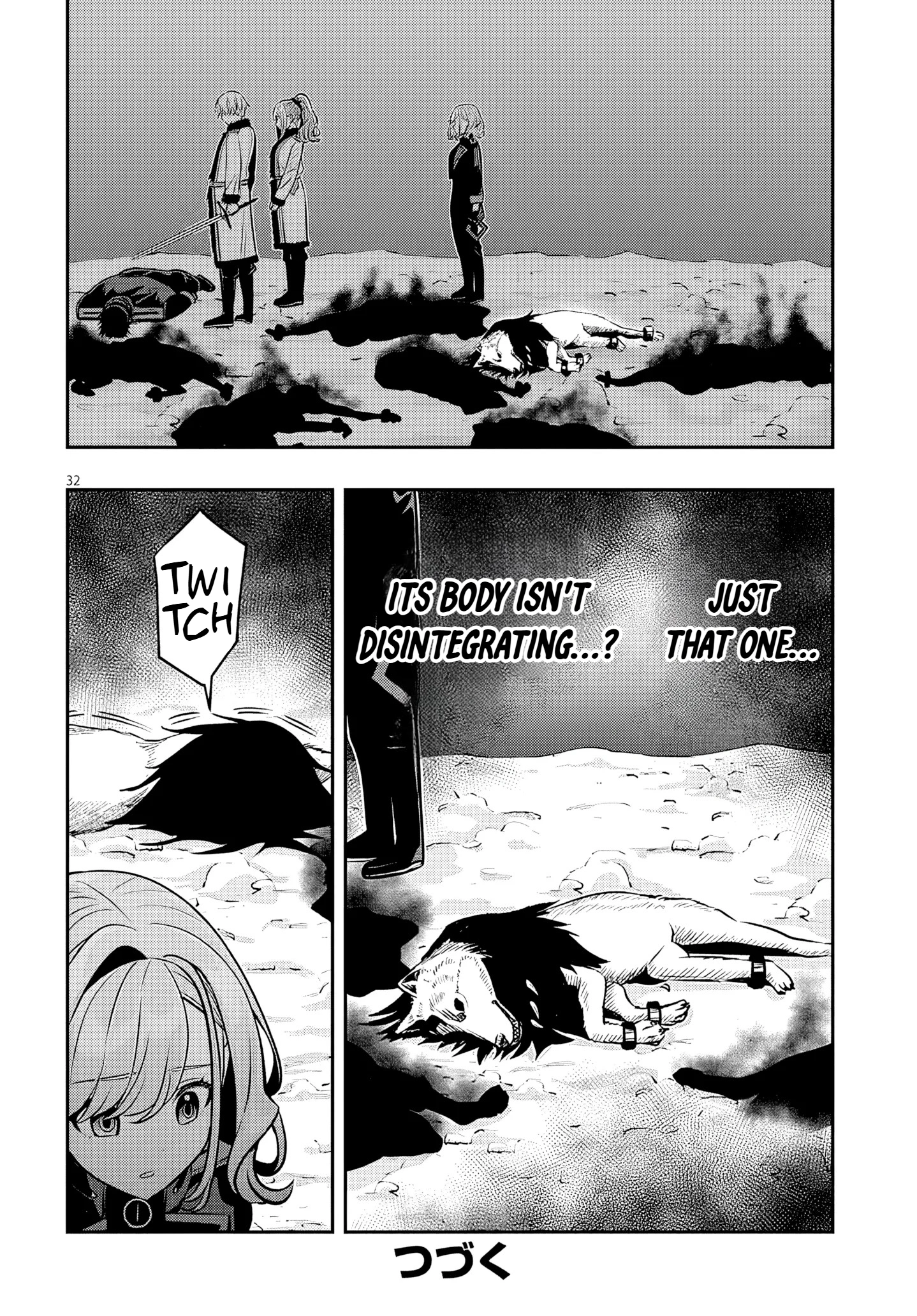 Taida na Akujoku Kizoku ni Tensei shita Ore, Scenario wo Bukkowashitara Kikakugai no Maryoku de Saikyou ni Natta Chapter 21.2 page 15 - 