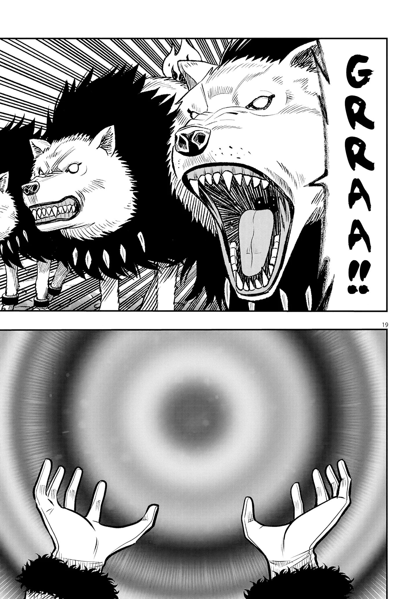 Taida na Akujoku Kizoku ni Tensei shita Ore, Scenario wo Bukkowashitara Kikakugai no Maryoku de Saikyou ni Natta Chapter 21.2 page 3 - 