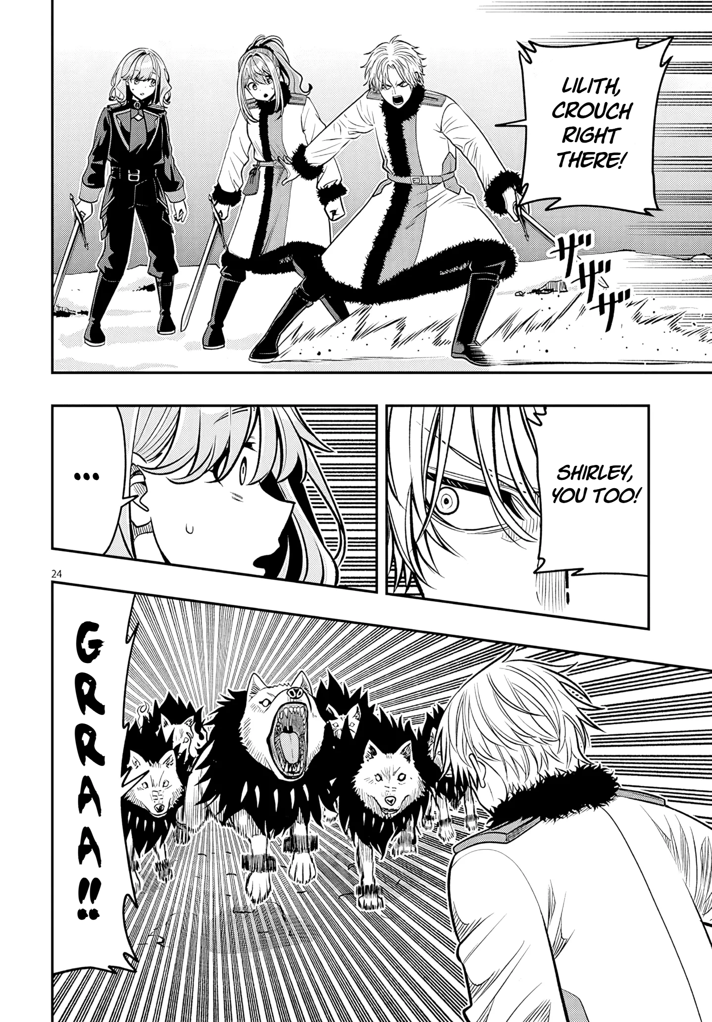 Taida na Akujoku Kizoku ni Tensei shita Ore, Scenario wo Bukkowashitara Kikakugai no Maryoku de Saikyou ni Natta Chapter 21.2 page 7 - 