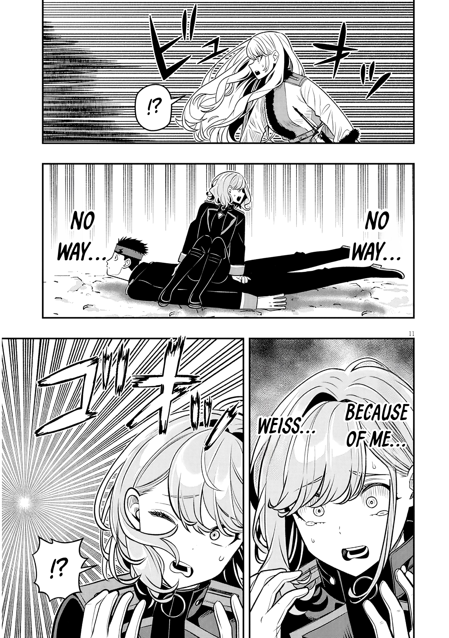 Taida na Akujoku Kizoku ni Tensei shita Ore, Scenario wo Bukkowashitara Kikakugai no Maryoku de Saikyou ni Natta Chapter 22.1 page 11 - 