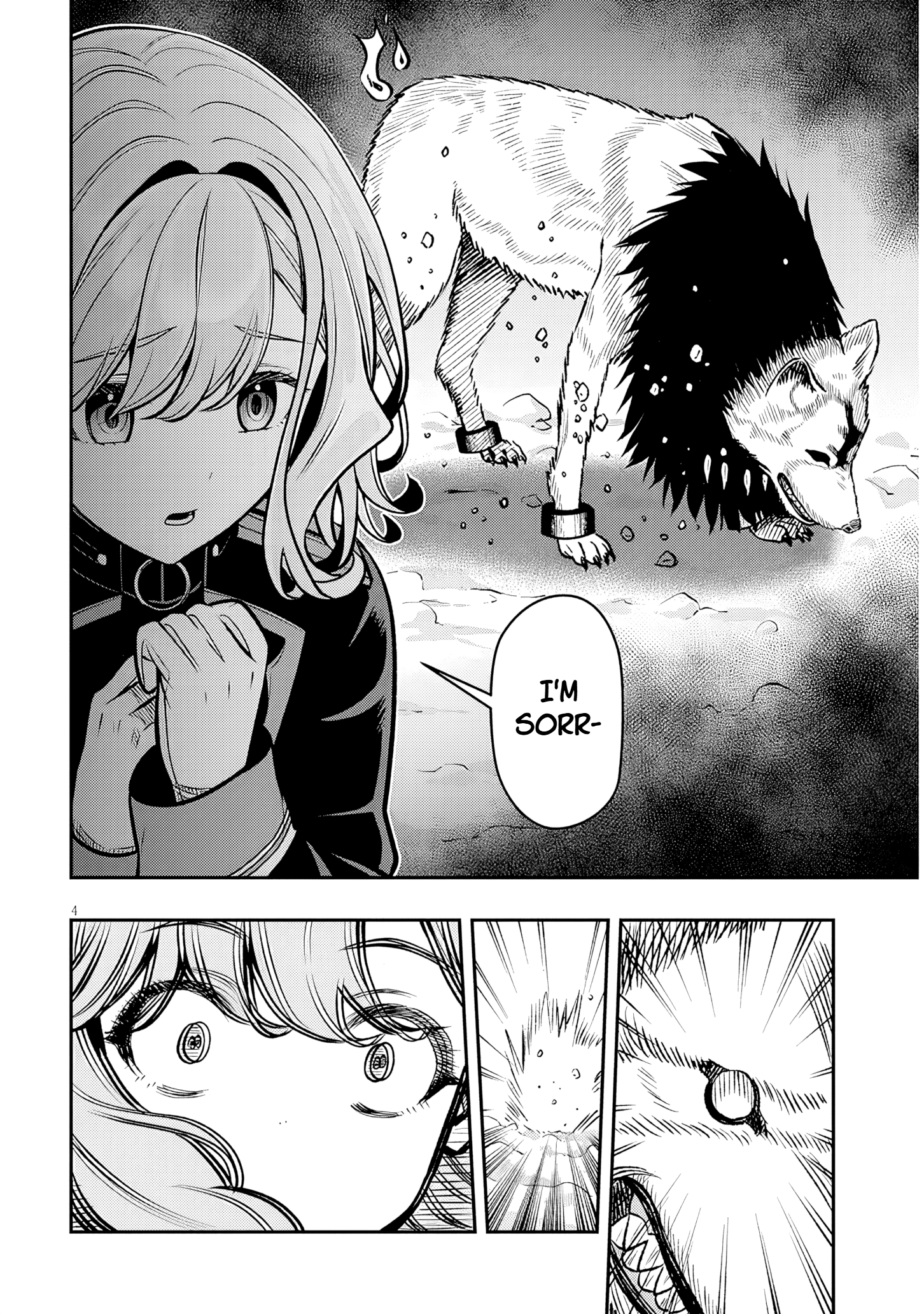 Taida na Akujoku Kizoku ni Tensei shita Ore, Scenario wo Bukkowashitara Kikakugai no Maryoku de Saikyou ni Natta Chapter 22.1 page 4 - 