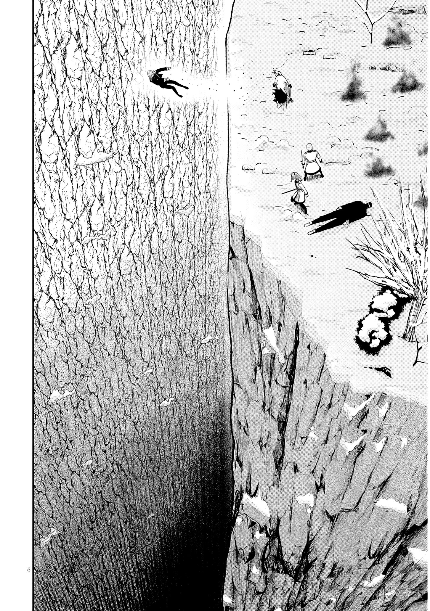 Taida na Akujoku Kizoku ni Tensei shita Ore, Scenario wo Bukkowashitara Kikakugai no Maryoku de Saikyou ni Natta Chapter 22.1 page 6 - 