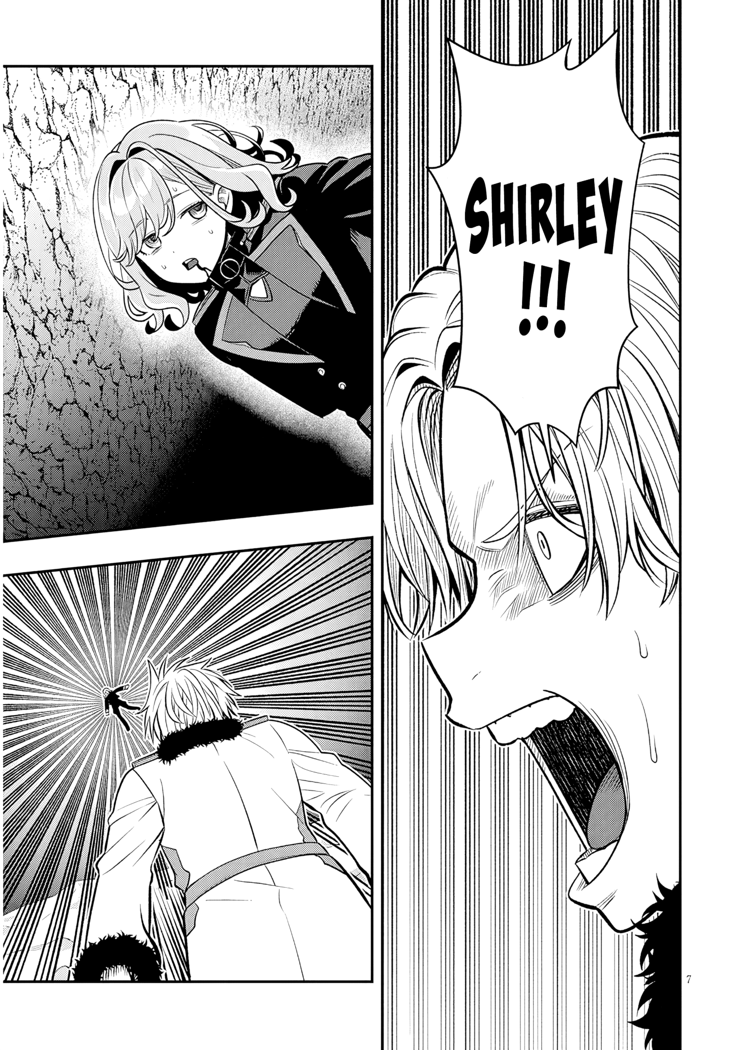 Taida na Akujoku Kizoku ni Tensei shita Ore, Scenario wo Bukkowashitara Kikakugai no Maryoku de Saikyou ni Natta Chapter 22.1 page 7 - 