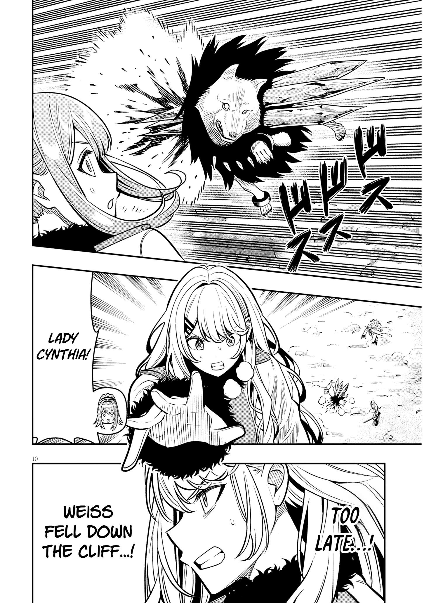 Taida na Akujoku Kizoku ni Tensei shita Ore, Scenario wo Bukkowashitara Kikakugai no Maryoku de Saikyou ni Natta Chapter 22.1 page 10 - 