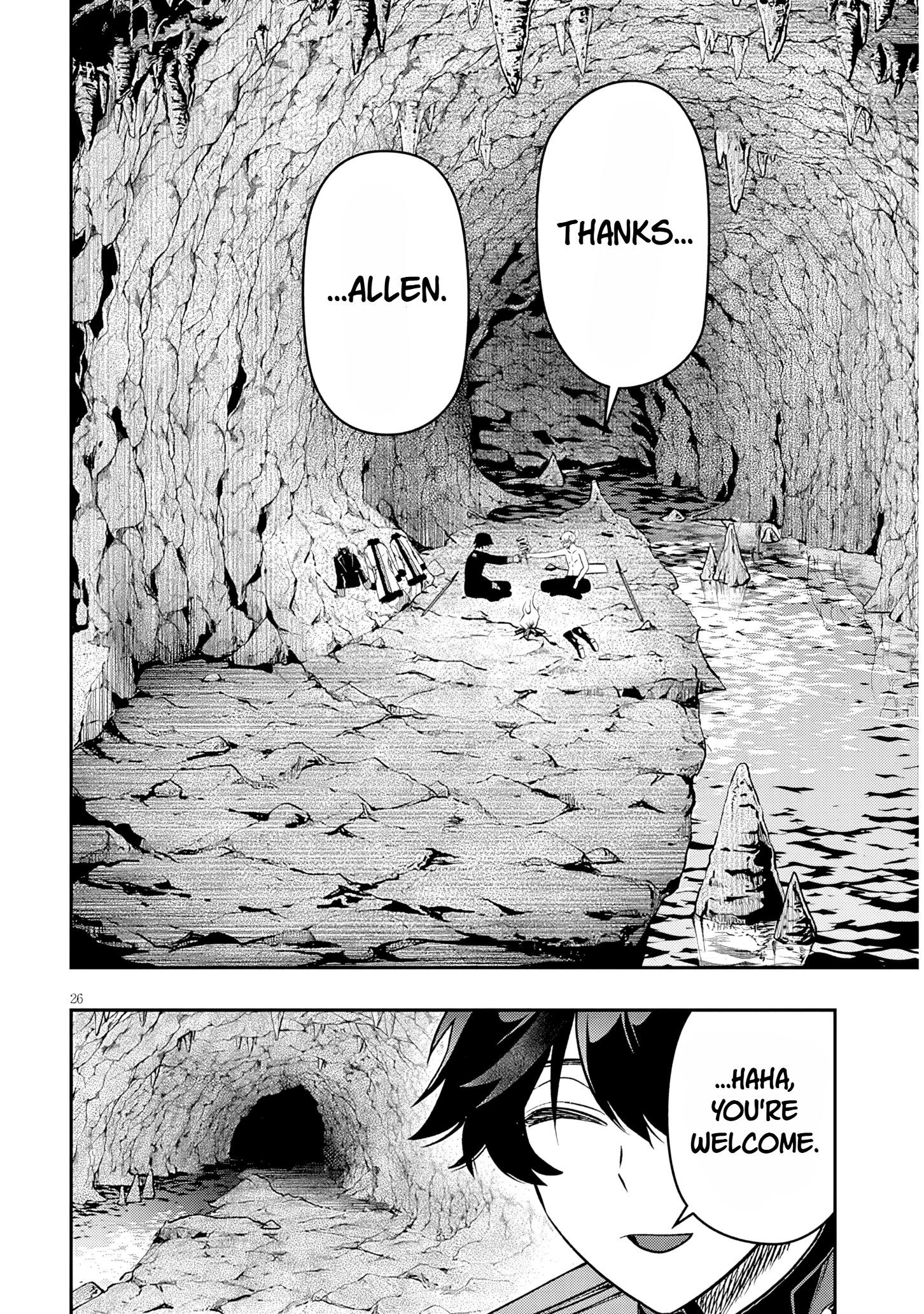 Taida na Akujoku Kizoku ni Tensei shita Ore, Scenario wo Bukkowashitara Kikakugai no Maryoku de Saikyou ni Natta Chapter 22.2 page 13 - 