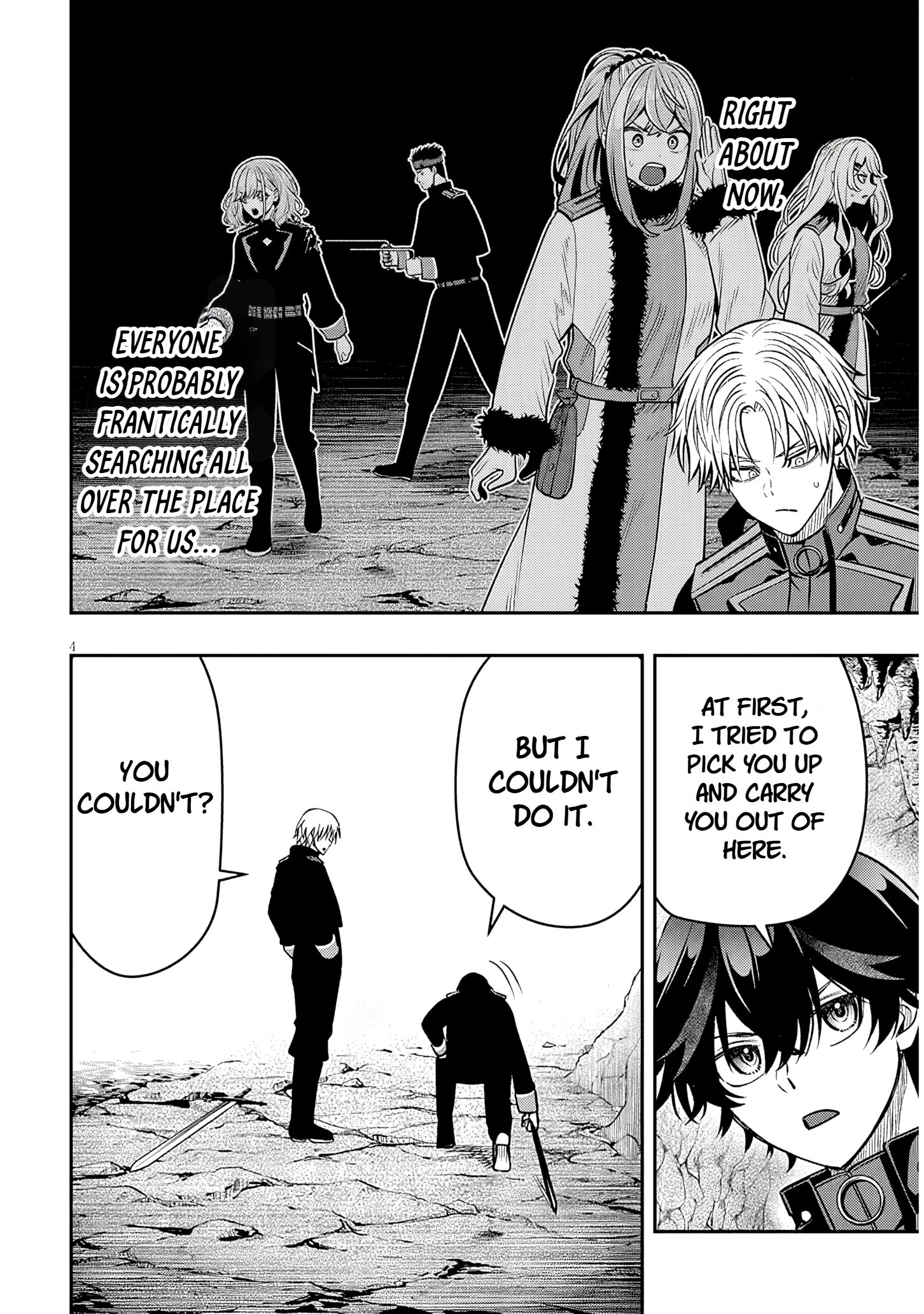 Taida na Akujoku Kizoku ni Tensei shita Ore, Scenario wo Bukkowashitara Kikakugai no Maryoku de Saikyou ni Natta Chapter 23.1 page 4 - 
