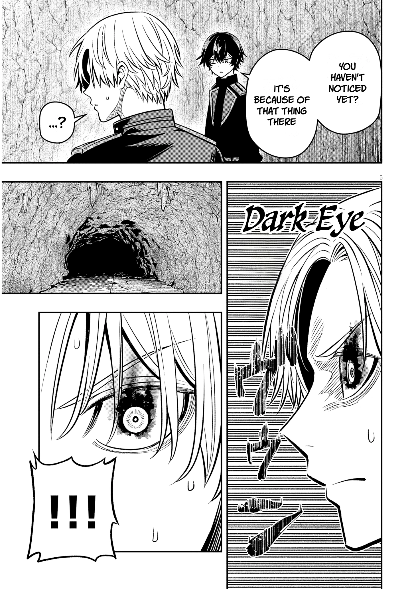 Taida na Akujoku Kizoku ni Tensei shita Ore, Scenario wo Bukkowashitara Kikakugai no Maryoku de Saikyou ni Natta Chapter 23.1 page 5 - 