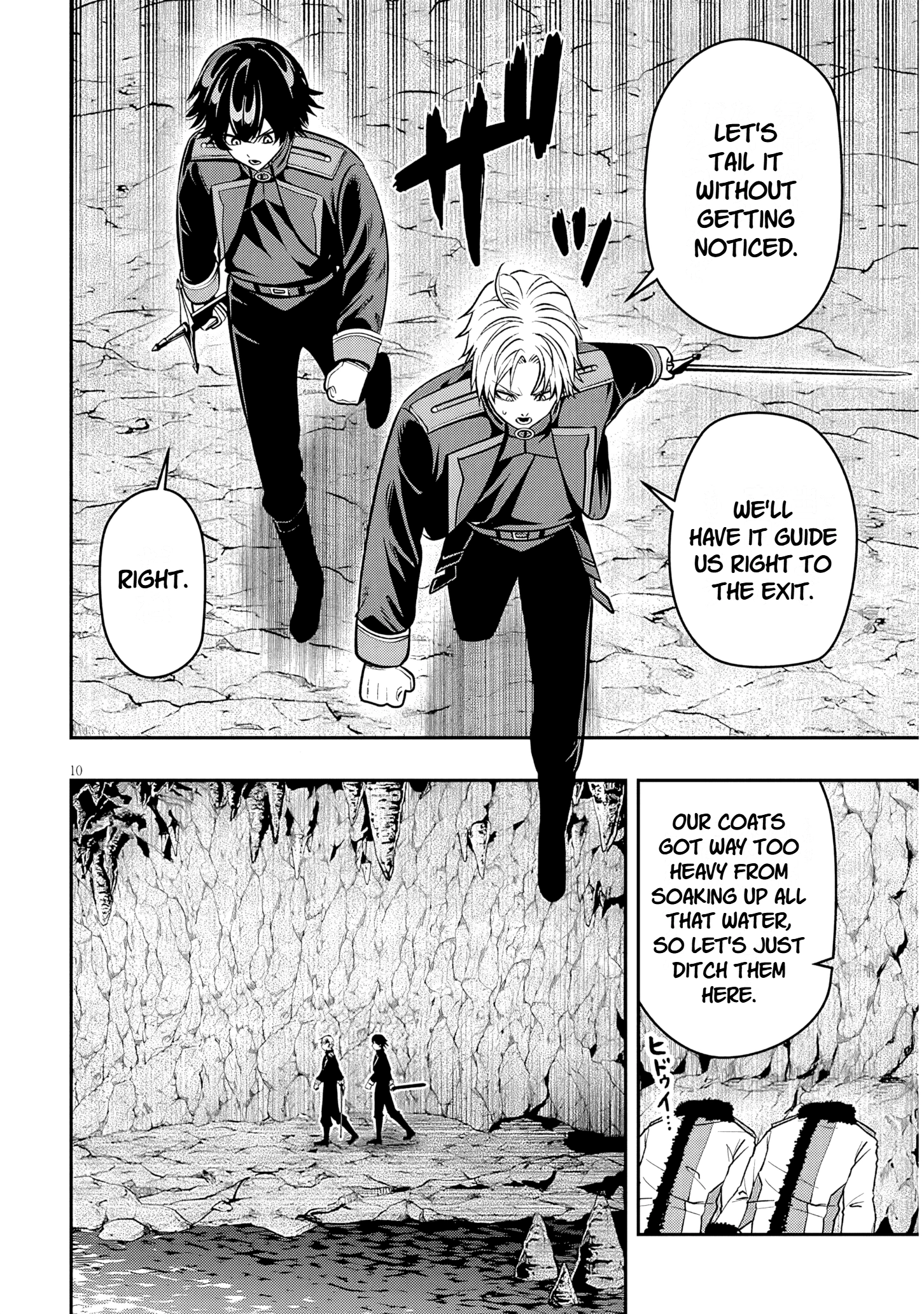Taida na Akujoku Kizoku ni Tensei shita Ore, Scenario wo Bukkowashitara Kikakugai no Maryoku de Saikyou ni Natta Chapter 23.1 page 10 - 