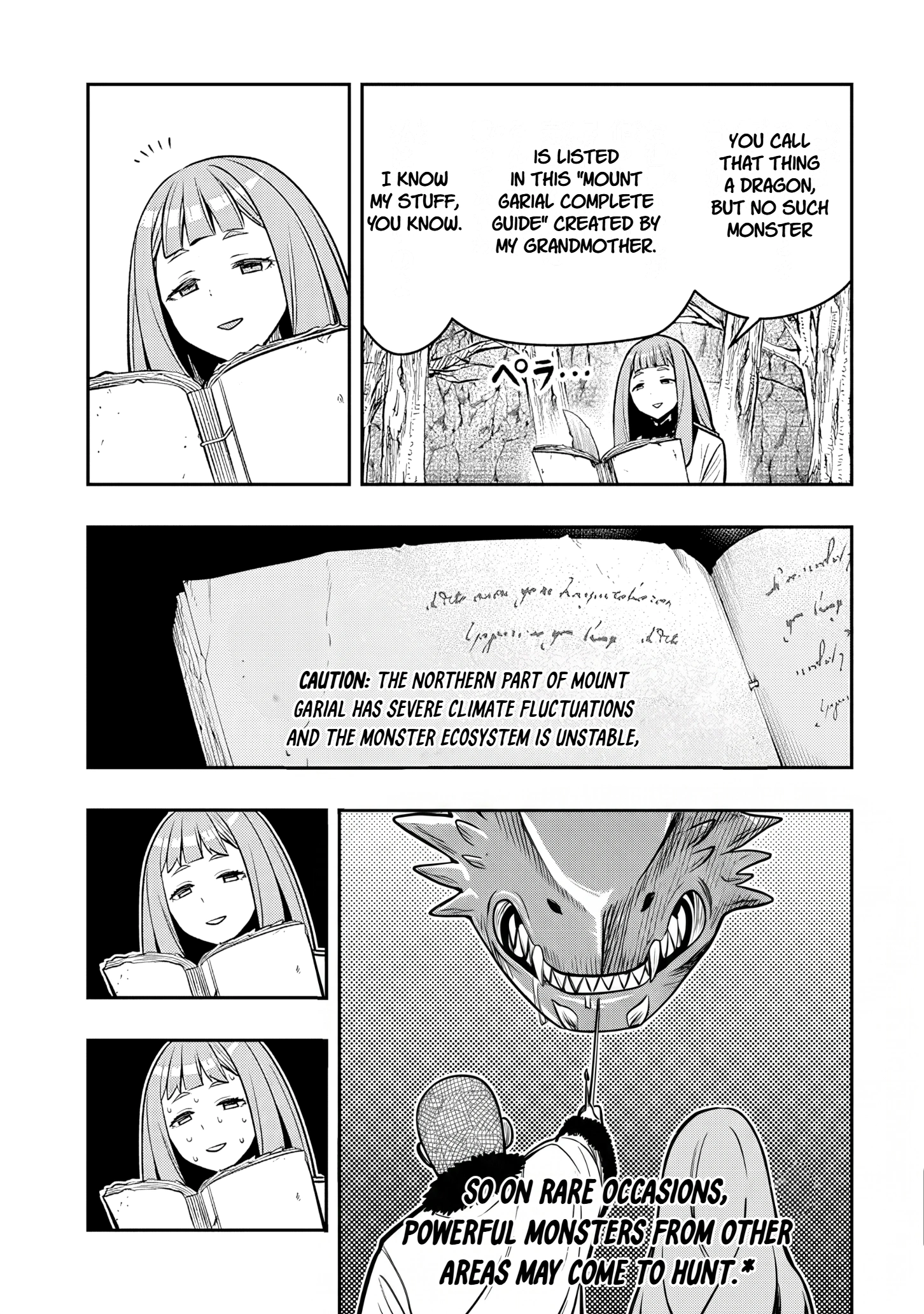 Taida na Akujoku Kizoku ni Tensei shita Ore, Scenario wo Bukkowashitara Kikakugai no Maryoku de Saikyou ni Natta Chapter 23.2 page 2 - 