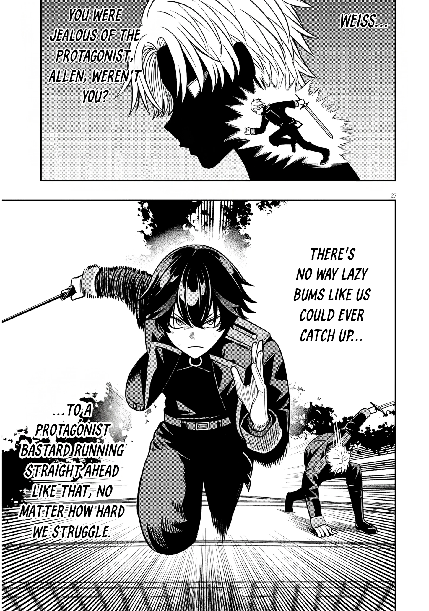 Taida na Akujoku Kizoku ni Tensei shita Ore, Scenario wo Bukkowashitara Kikakugai no Maryoku de Saikyou ni Natta Chapter 23.2 page 11 - 