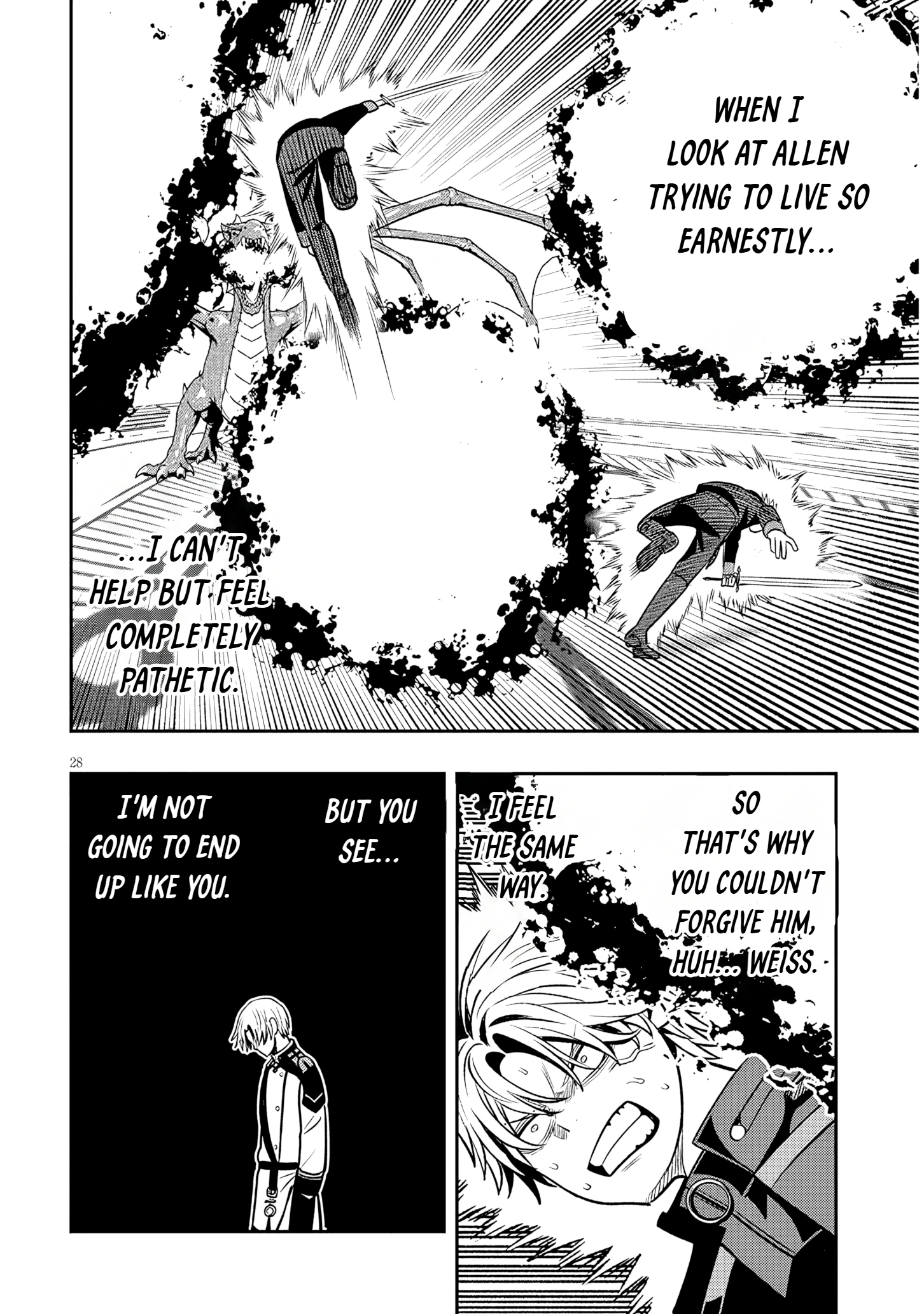Taida na Akujoku Kizoku ni Tensei shita Ore, Scenario wo Bukkowashitara Kikakugai no Maryoku de Saikyou ni Natta Chapter 23.2 page 12 - 