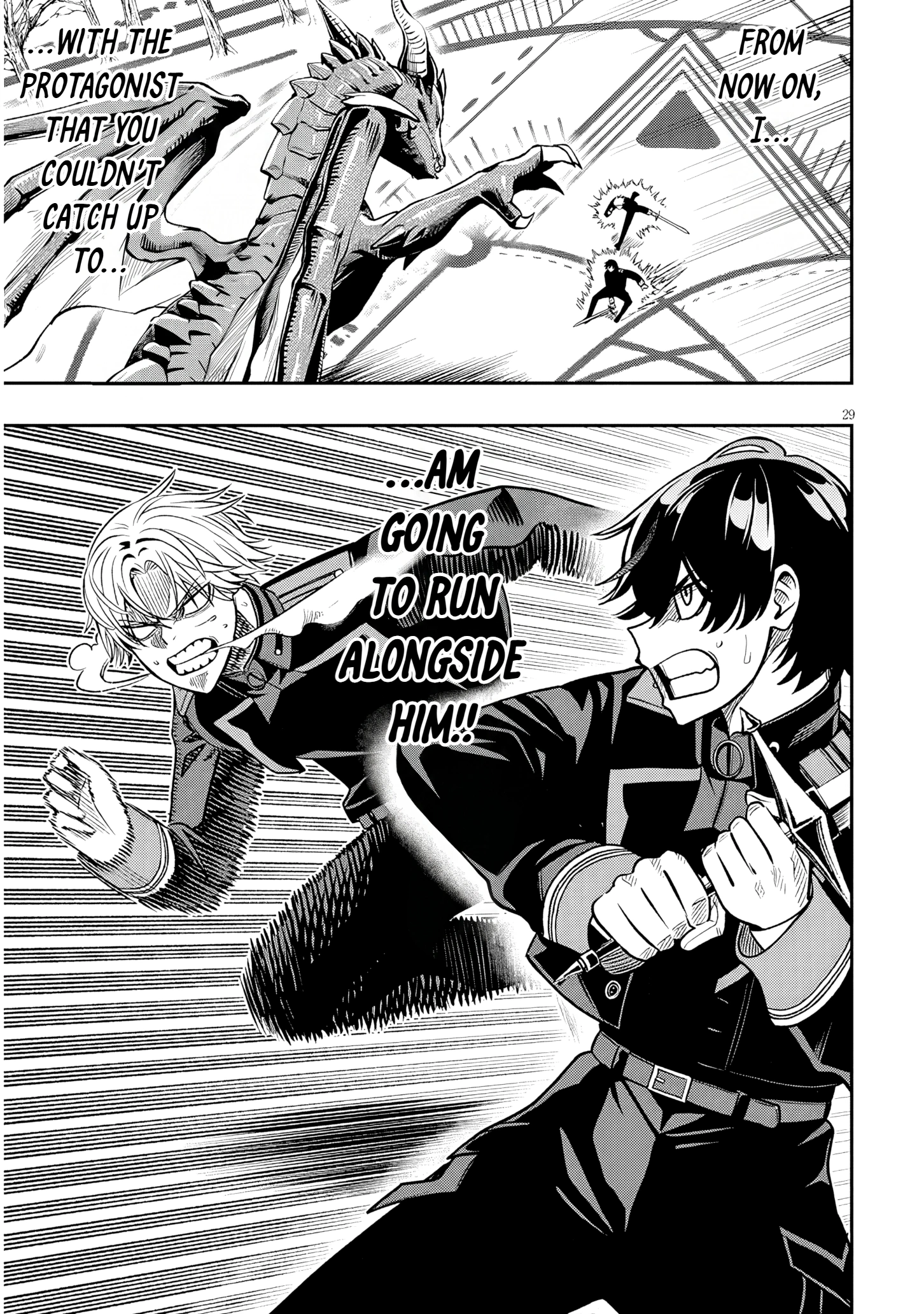 Taida na Akujoku Kizoku ni Tensei shita Ore, Scenario wo Bukkowashitara Kikakugai no Maryoku de Saikyou ni Natta Chapter 23.2 page 13 - 