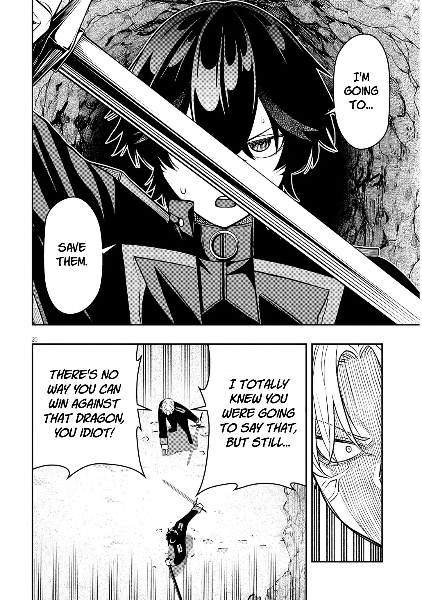 Taida na Akujoku Kizoku ni Tensei shita Ore, Scenario wo Bukkowashitara Kikakugai no Maryoku de Saikyou ni Natta Chapter 23.2 page 5 - 