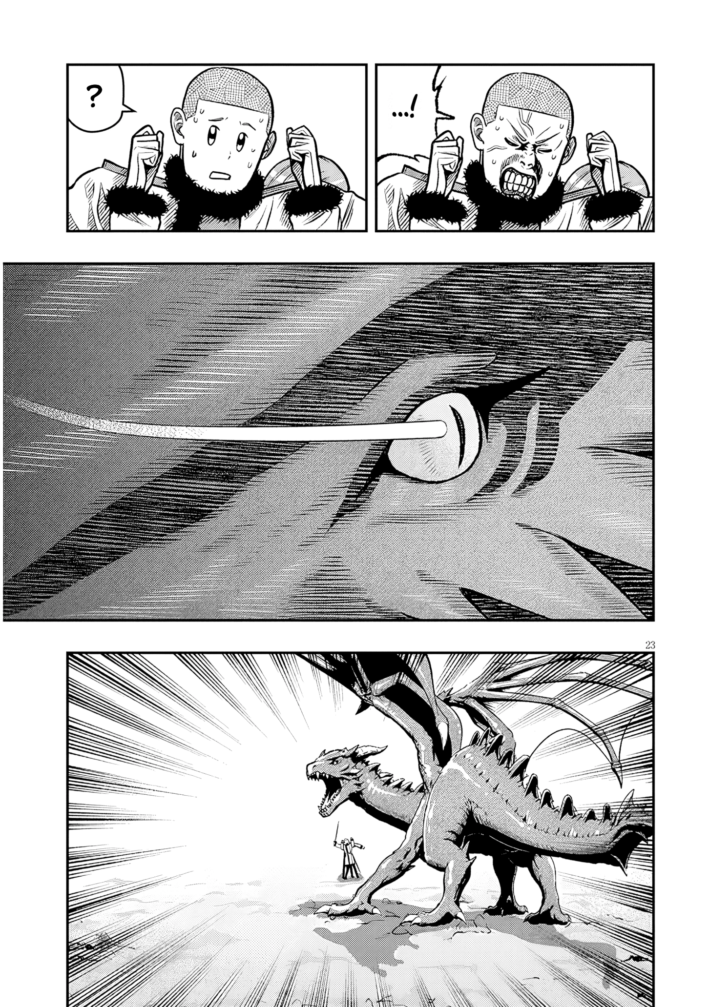 Taida na Akujoku Kizoku ni Tensei shita Ore, Scenario wo Bukkowashitara Kikakugai no Maryoku de Saikyou ni Natta Chapter 23.2 page 8 - 