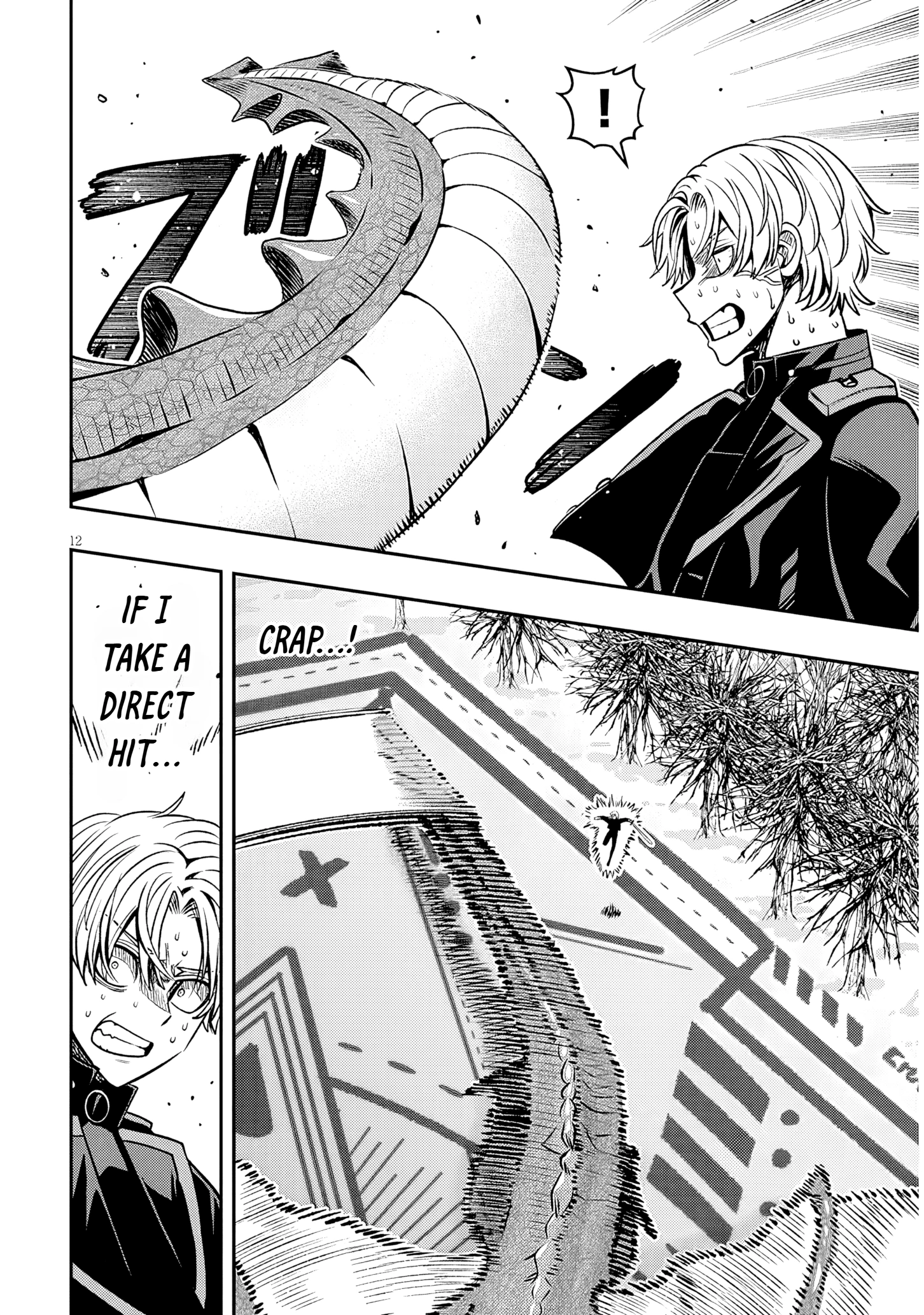 Taida na Akujoku Kizoku ni Tensei shita Ore, Scenario wo Bukkowashitara Kikakugai no Maryoku de Saikyou ni Natta Chapter 24 page 11 - 
