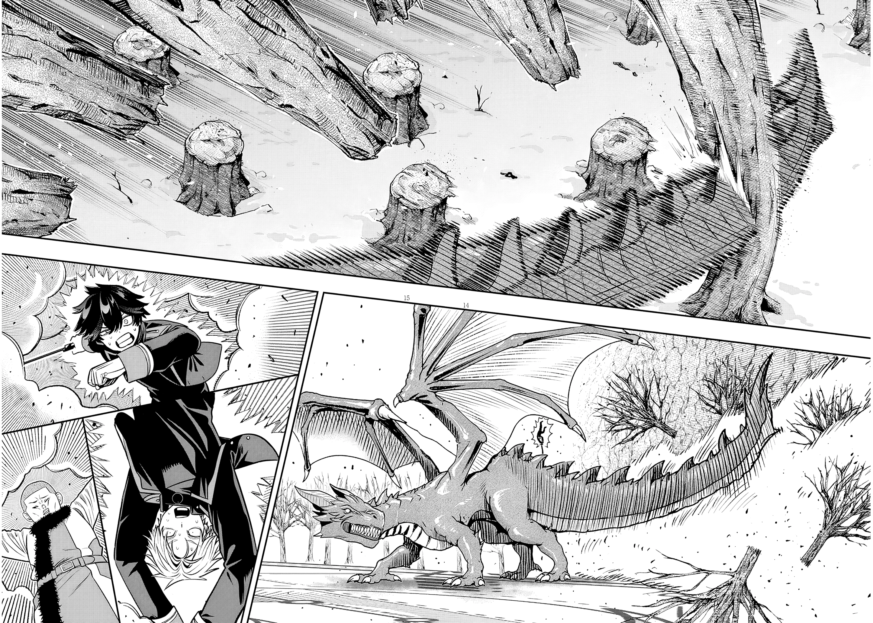 Taida na Akujoku Kizoku ni Tensei shita Ore, Scenario wo Bukkowashitara Kikakugai no Maryoku de Saikyou ni Natta Chapter 24 page 13 - 