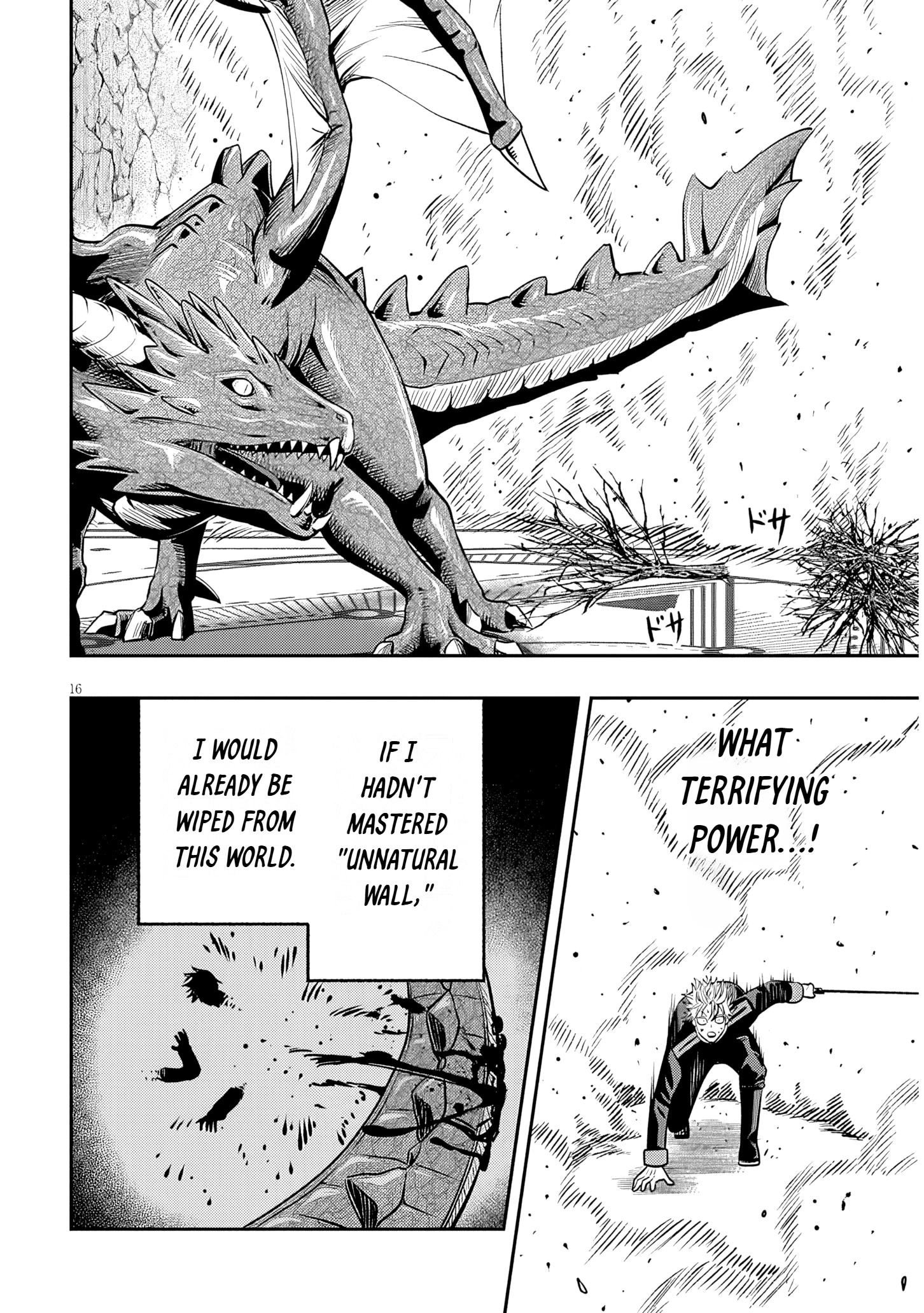 Taida na Akujoku Kizoku ni Tensei shita Ore, Scenario wo Bukkowashitara Kikakugai no Maryoku de Saikyou ni Natta Chapter 24 page 14 - 