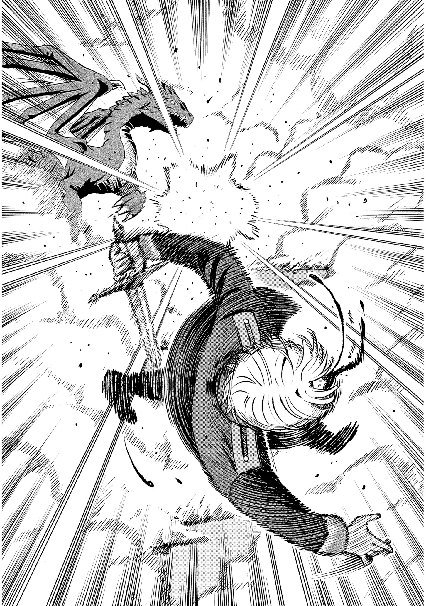 Taida na Akujoku Kizoku ni Tensei shita Ore, Scenario wo Bukkowashitara Kikakugai no Maryoku de Saikyou ni Natta Chapter 24 page 17 - 