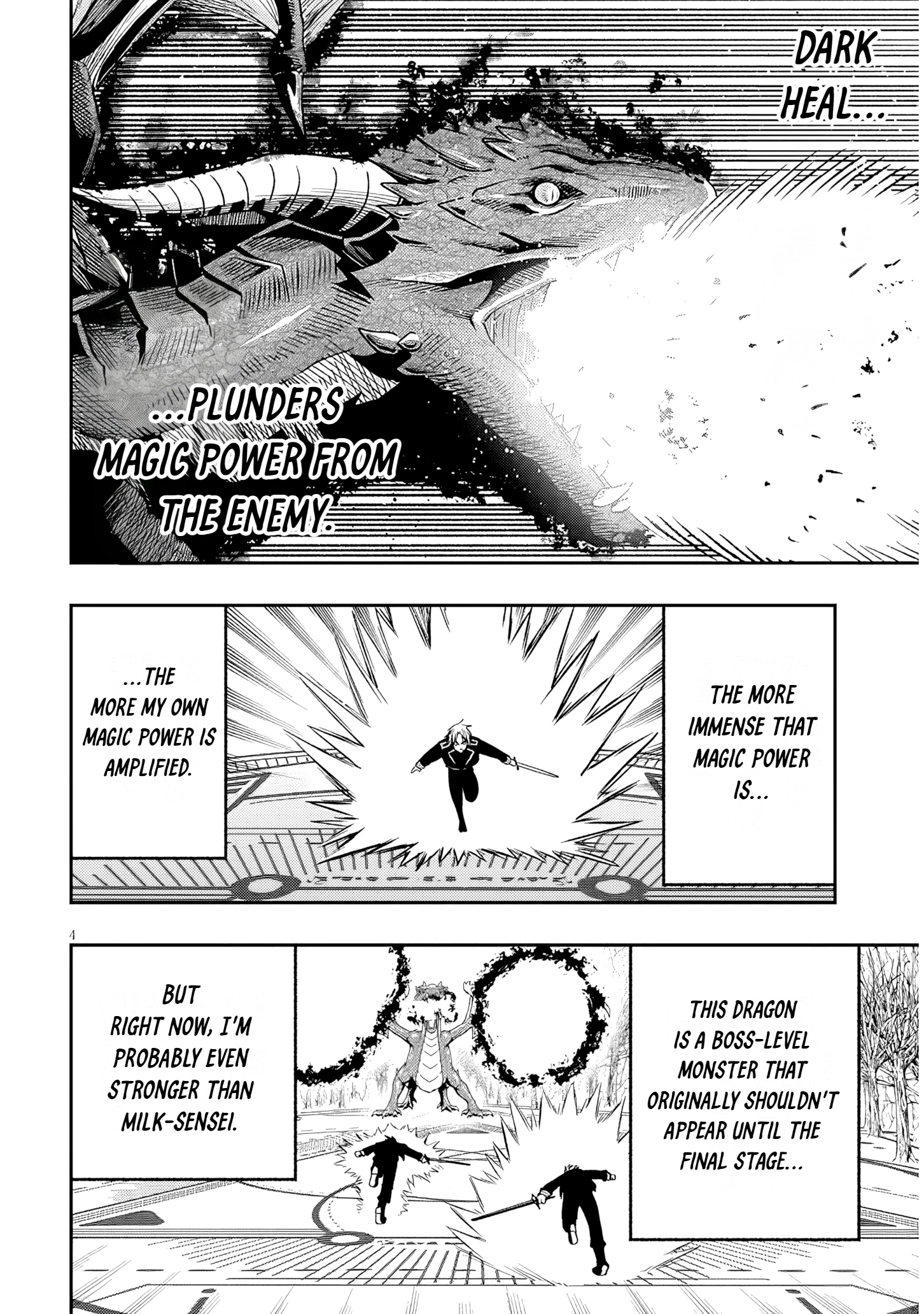 Taida na Akujoku Kizoku ni Tensei shita Ore, Scenario wo Bukkowashitara Kikakugai no Maryoku de Saikyou ni Natta Chapter 24 page 3 - 