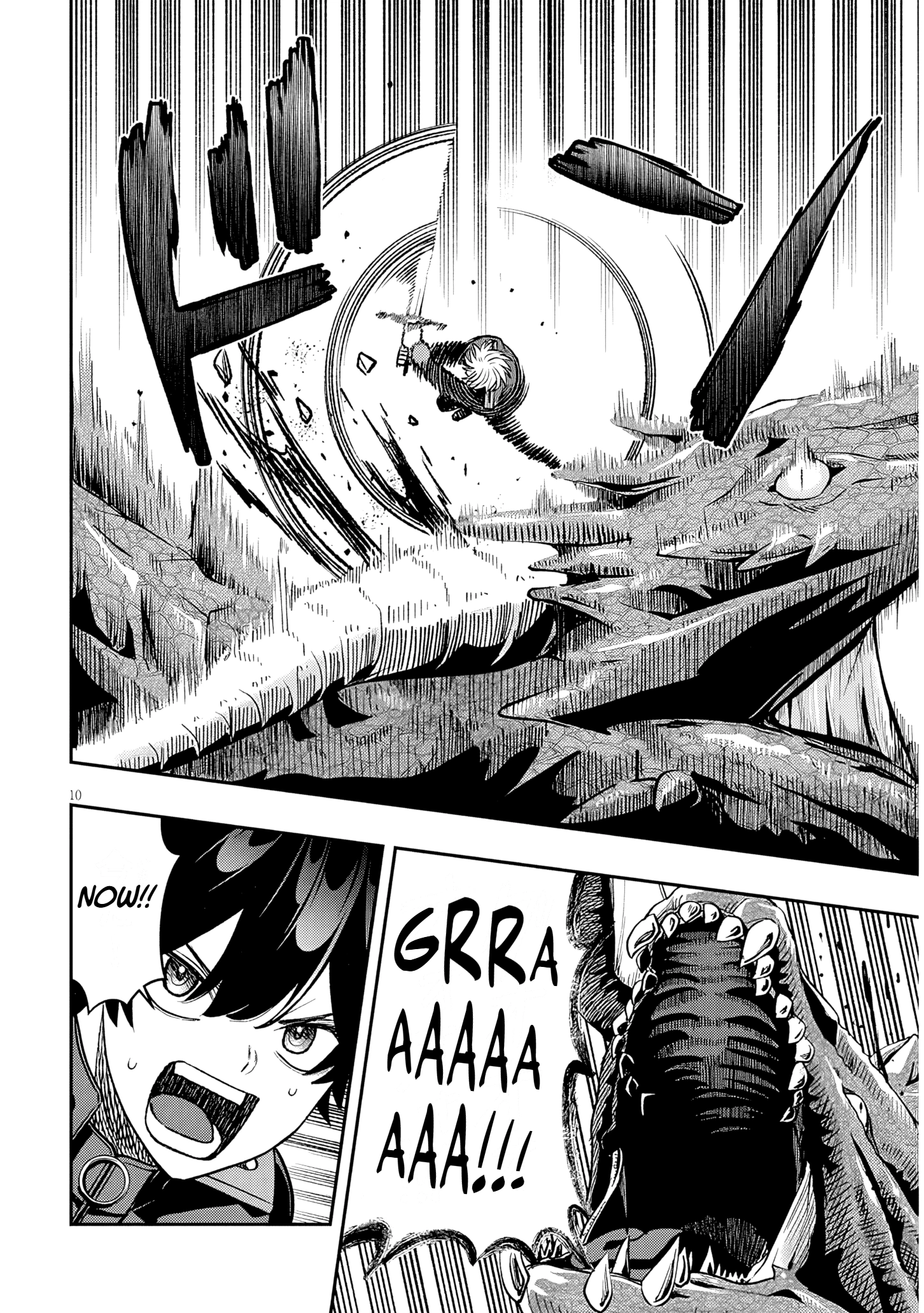 Taida na Akujoku Kizoku ni Tensei shita Ore, Scenario wo Bukkowashitara Kikakugai no Maryoku de Saikyou ni Natta Chapter 24 page 9 - 