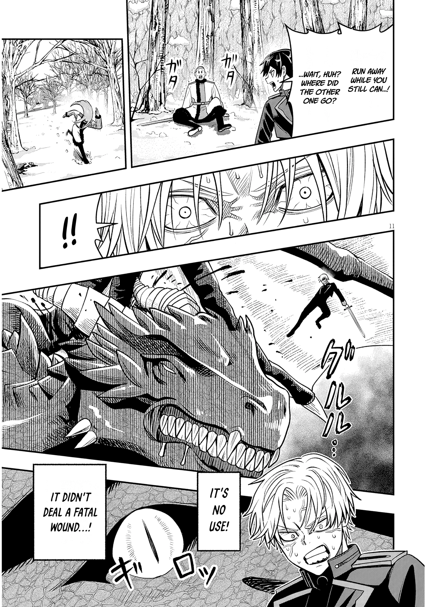 Taida na Akujoku Kizoku ni Tensei shita Ore, Scenario wo Bukkowashitara Kikakugai no Maryoku de Saikyou ni Natta Chapter 24 page 10 - 