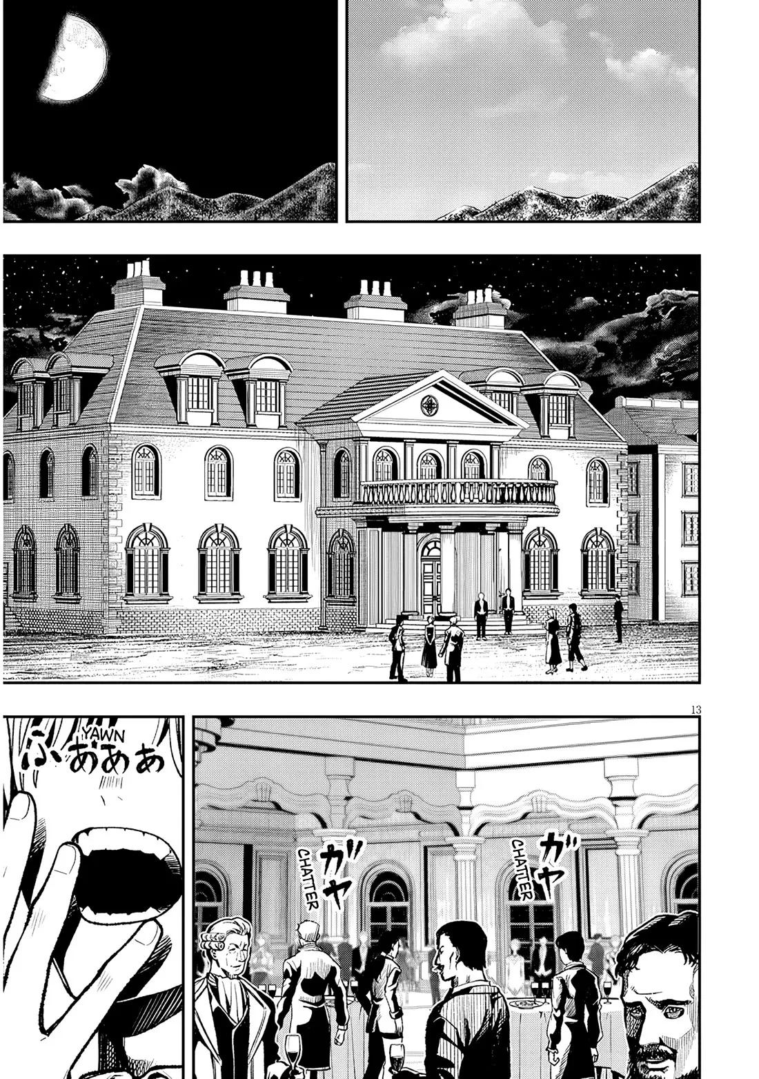 Taida na Akujoku Kizoku ni Tensei shita Ore, Scenario wo Bukkowashitara Kikakugai no Maryoku de Saikyou ni Natta Chapter 3 page 14 - 