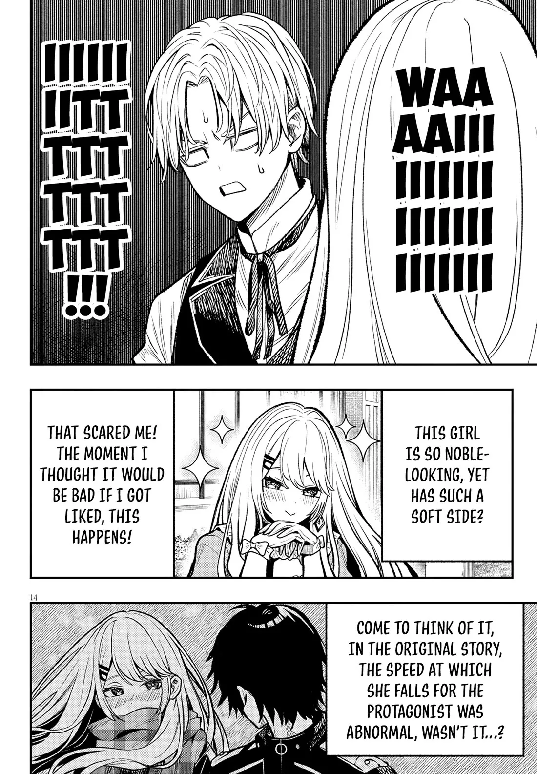 Taida na Akujoku Kizoku ni Tensei shita Ore, Scenario wo Bukkowashitara Kikakugai no Maryoku de Saikyou ni Natta Chapter 4 page 15 - 
