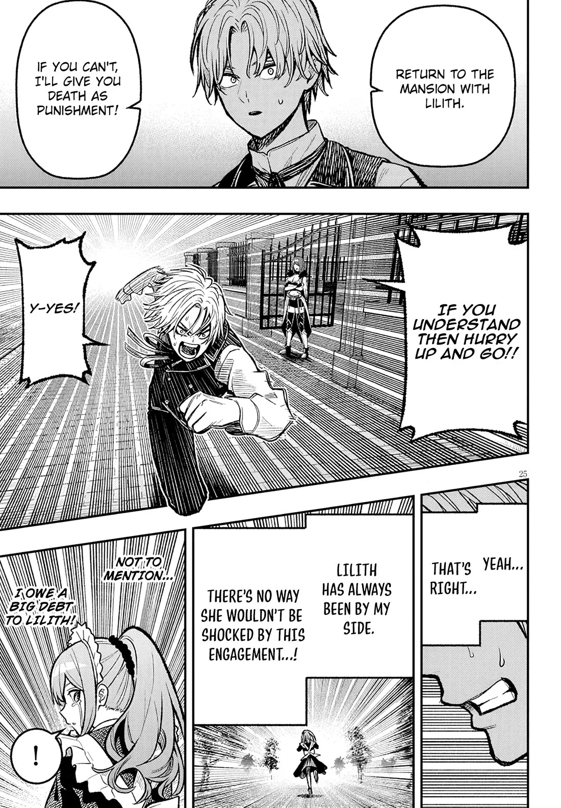 Taida na Akujoku Kizoku ni Tensei shita Ore, Scenario wo Bukkowashitara Kikakugai no Maryoku de Saikyou ni Natta Chapter 4 page 26 - 