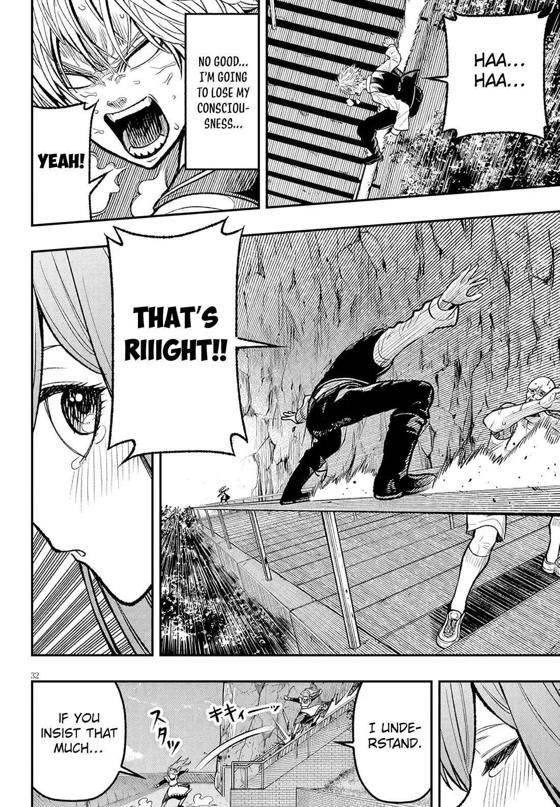 Taida na Akujoku Kizoku ni Tensei shita Ore, Scenario wo Bukkowashitara Kikakugai no Maryoku de Saikyou ni Natta Chapter 4 page 33 - 