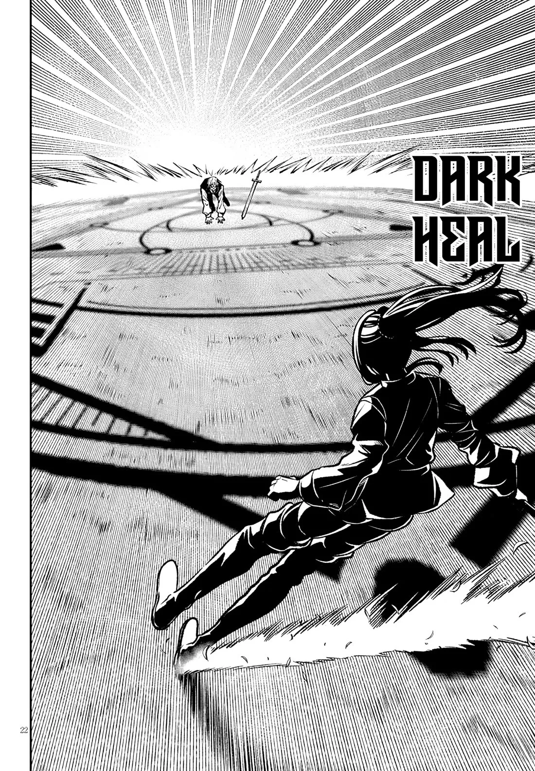 Taida na Akujoku Kizoku ni Tensei shita Ore, Scenario wo Bukkowashitara Kikakugai no Maryoku de Saikyou ni Natta Chapter 5 page 22 - 
