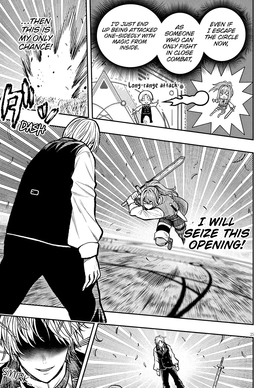 Taida na Akujoku Kizoku ni Tensei shita Ore, Scenario wo Bukkowashitara Kikakugai no Maryoku de Saikyou ni Natta Chapter 5 page 25 - 