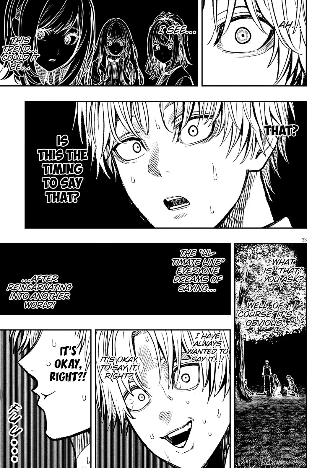 Taida na Akujoku Kizoku ni Tensei shita Ore, Scenario wo Bukkowashitara Kikakugai no Maryoku de Saikyou ni Natta Chapter 5 page 33 - 